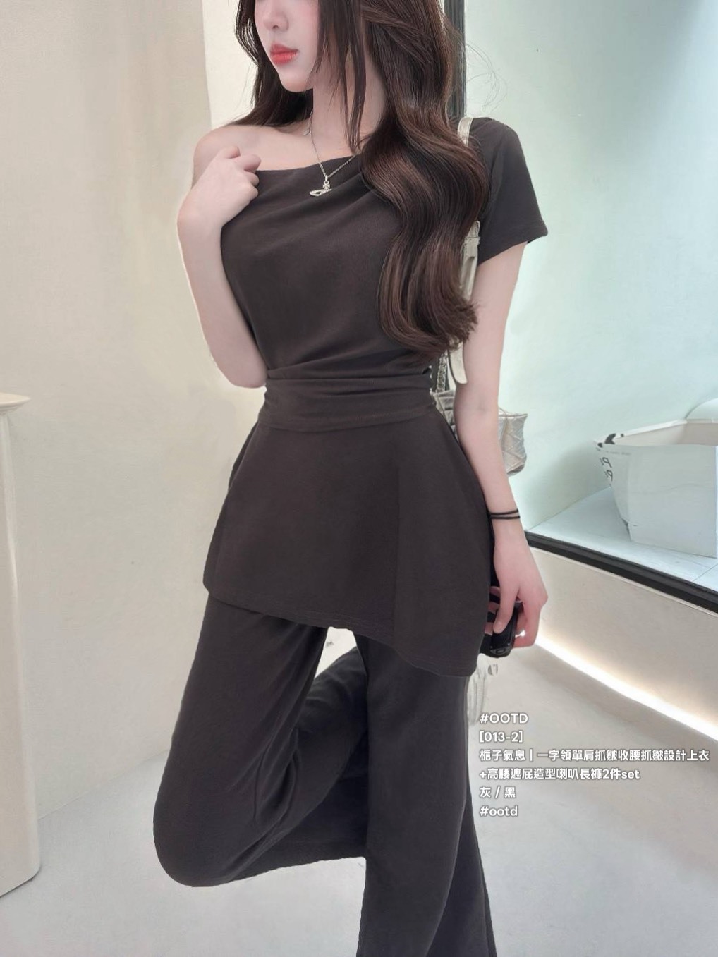 S__26247271