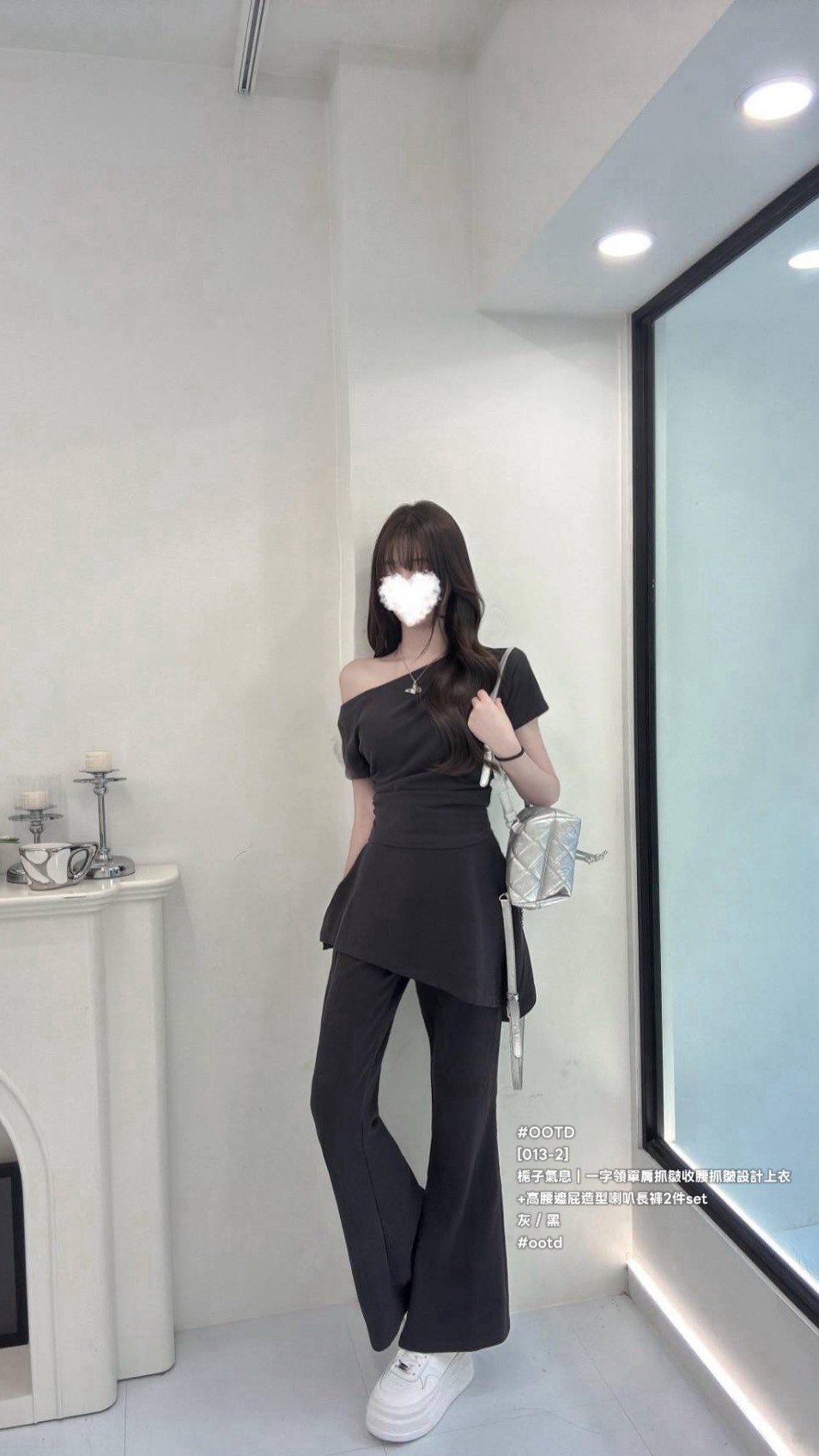 S__26247270_0