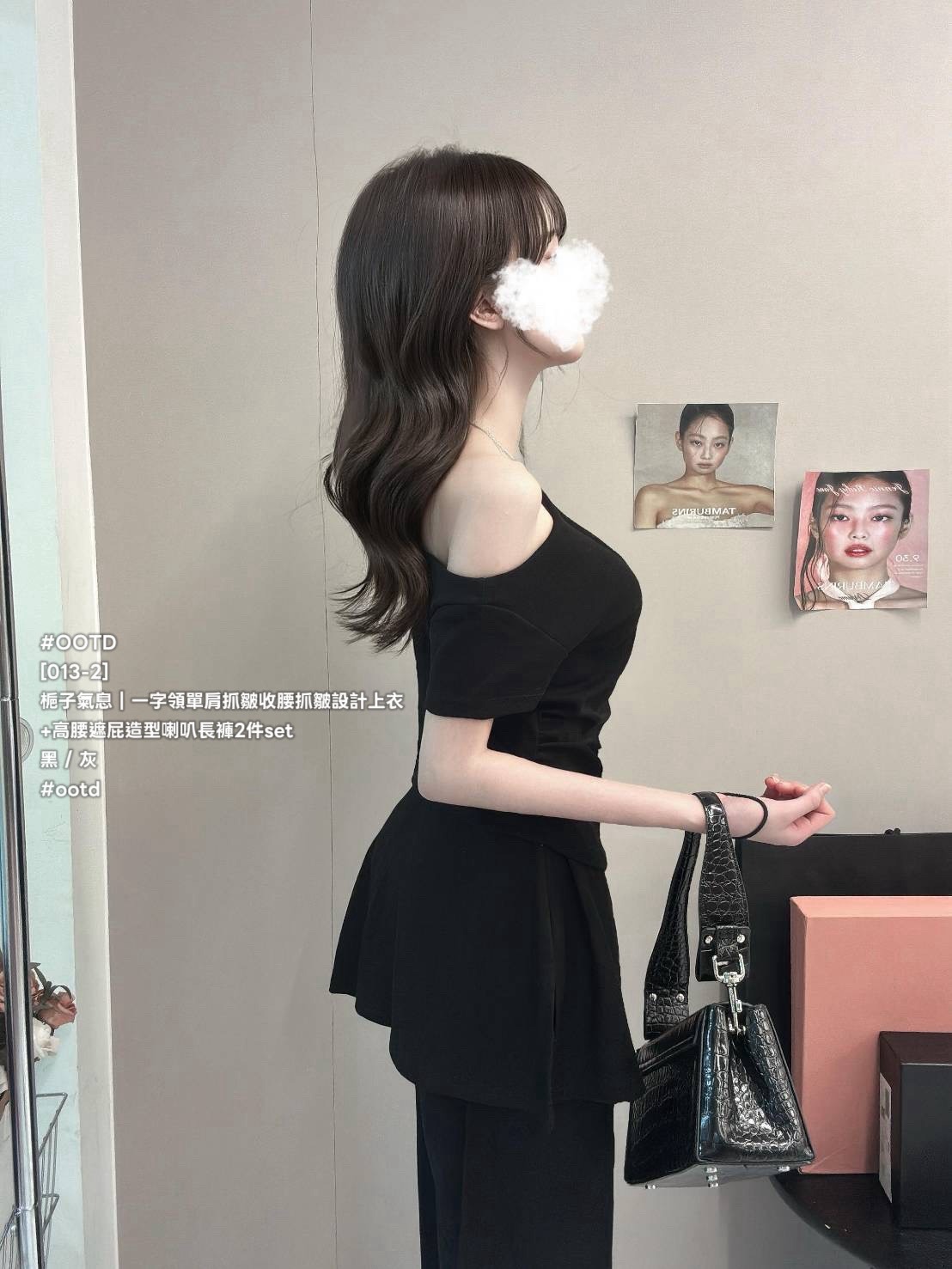 S__26247273_0