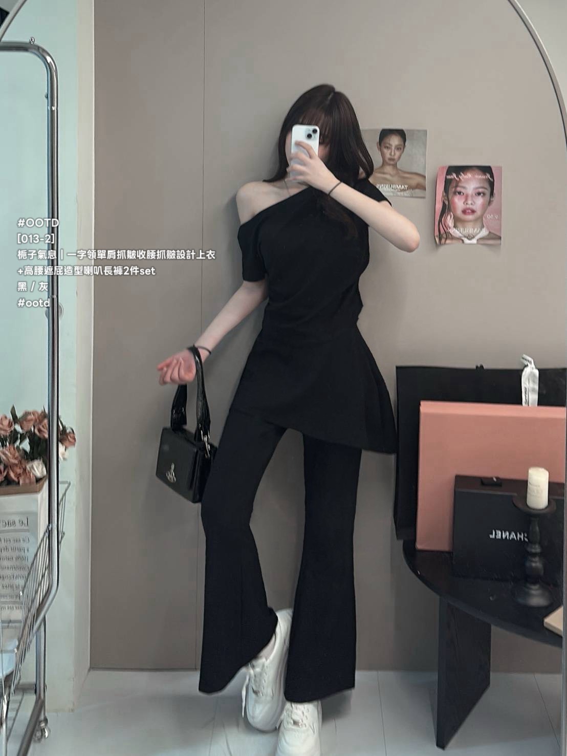 S__26247272