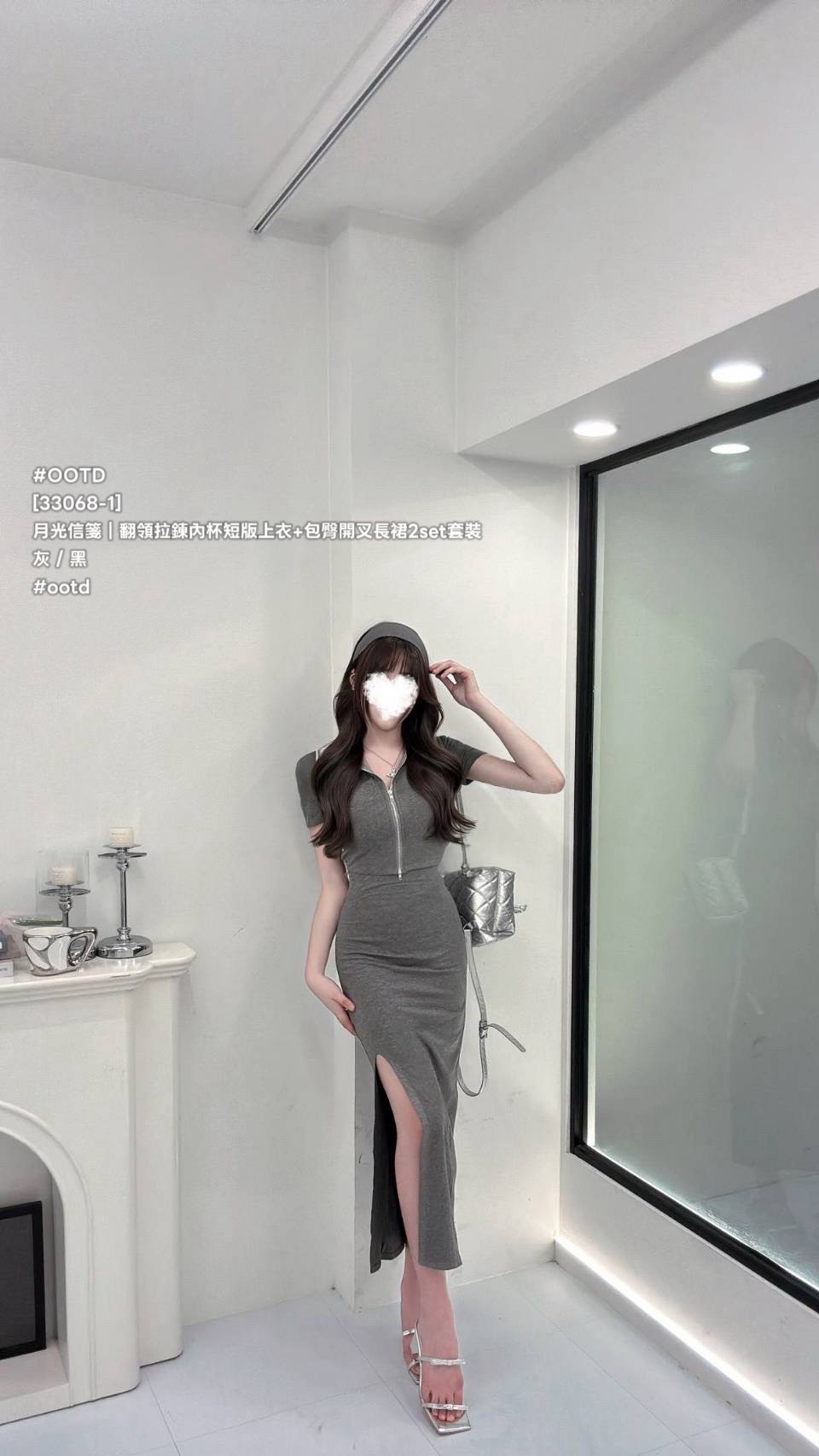 S__26247279