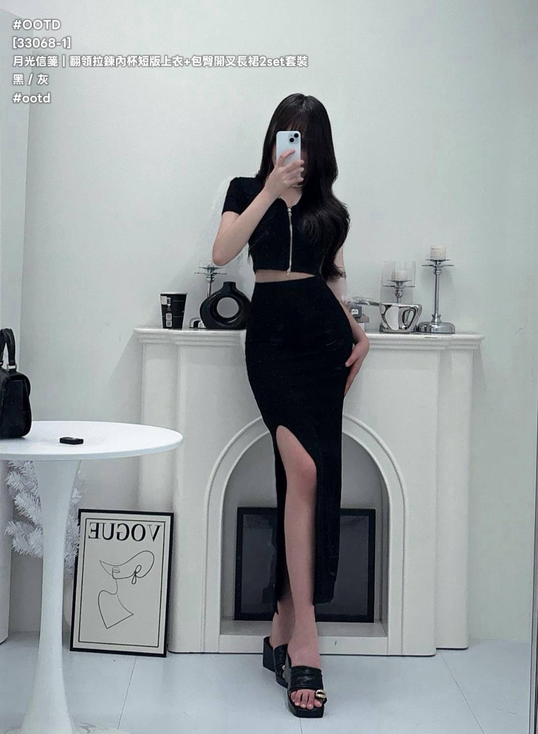 S__26247284
