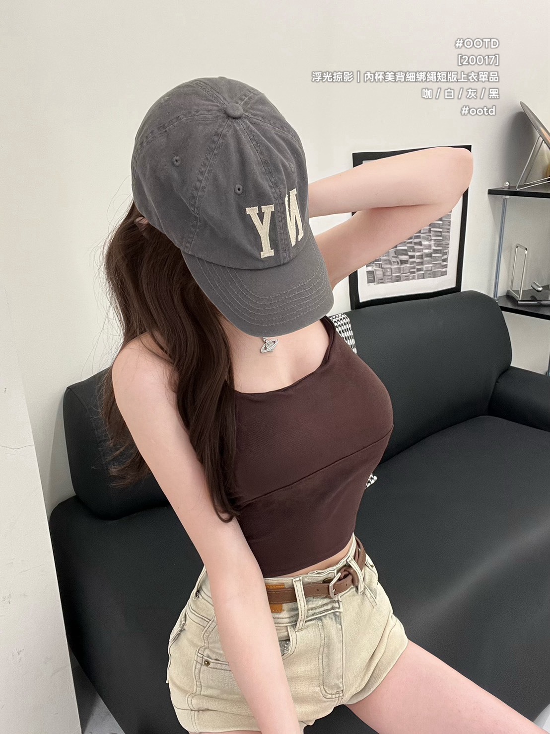 S__26247296_0