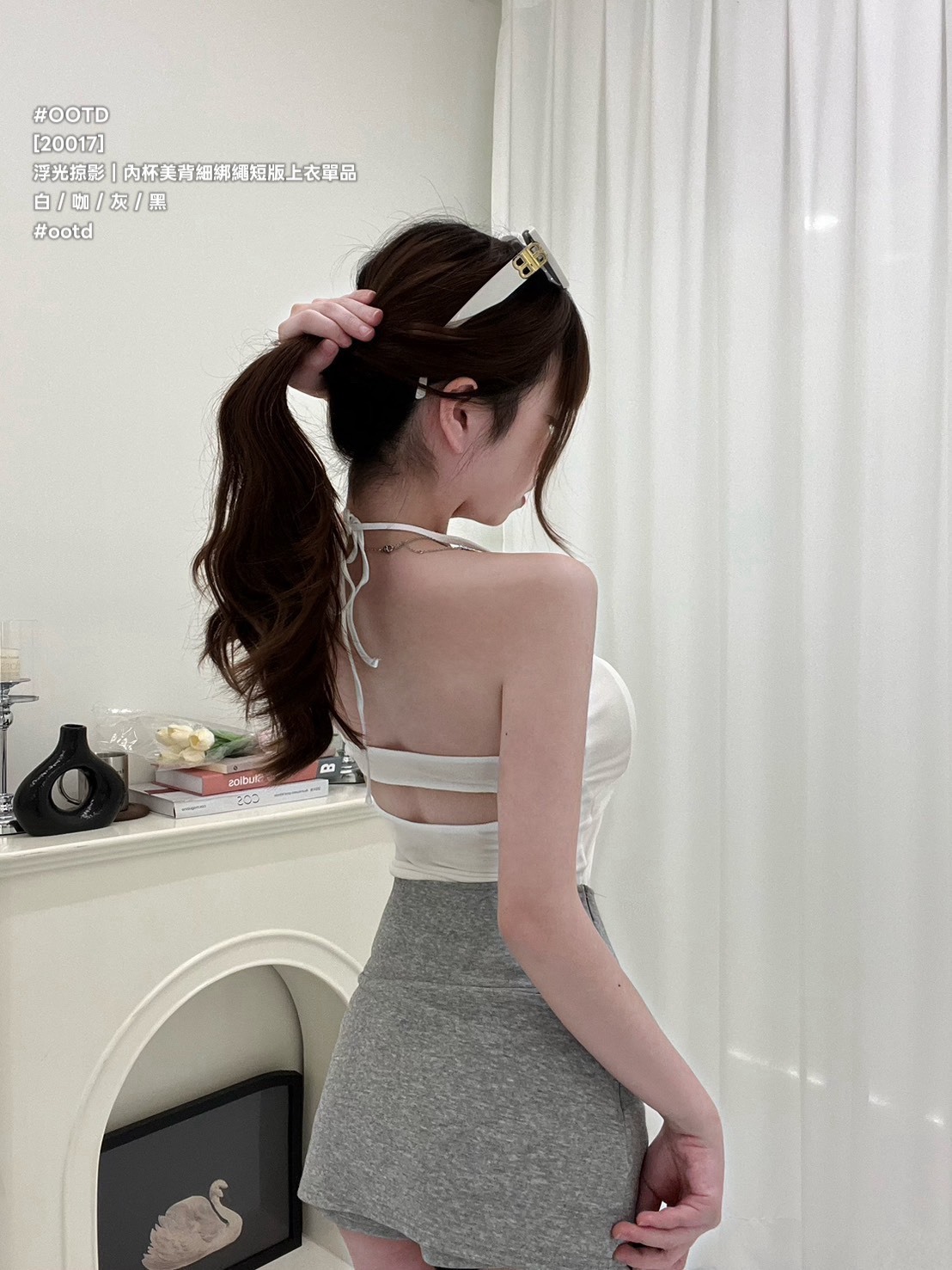 S__26247293_0