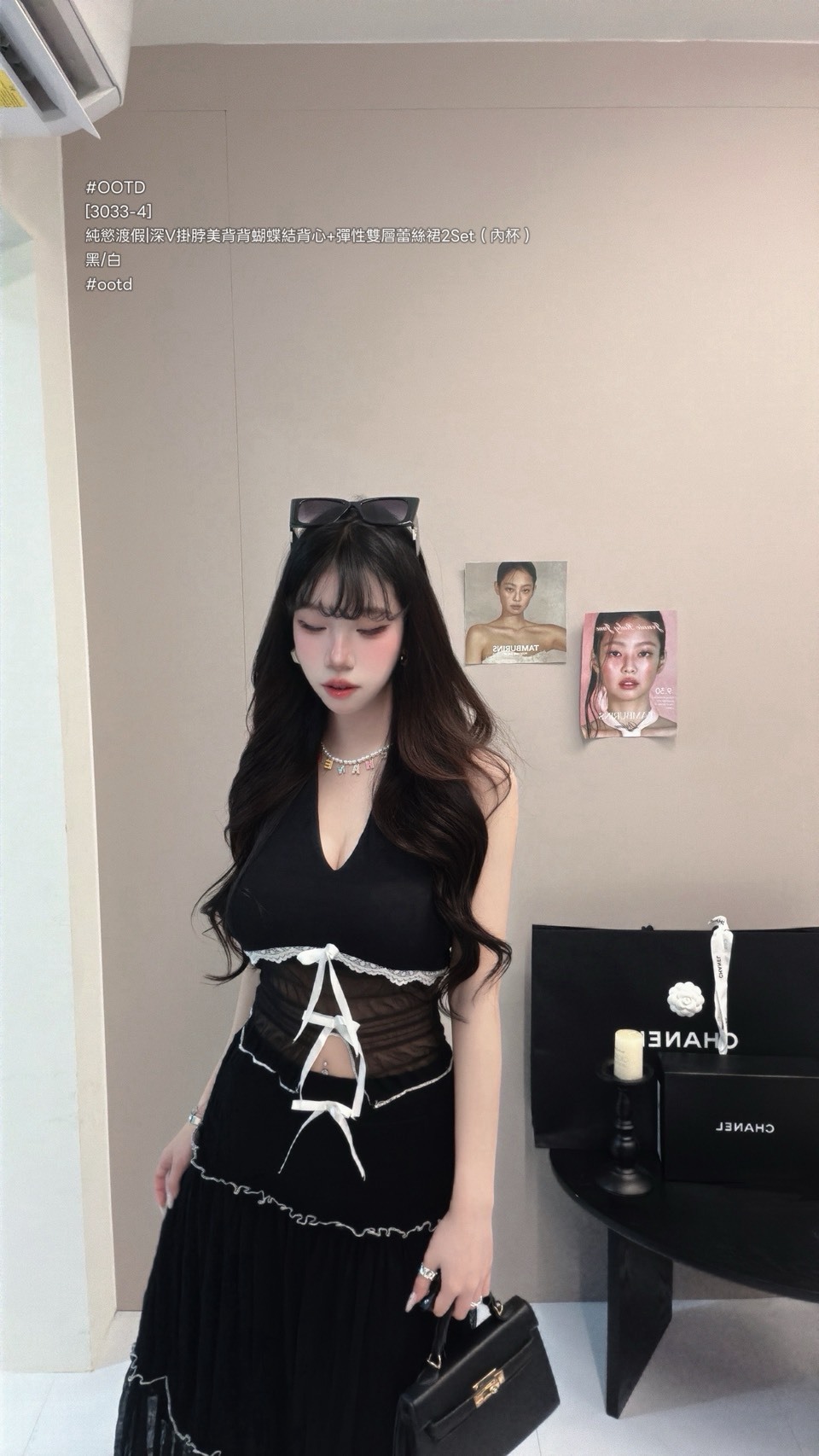 S__26247355