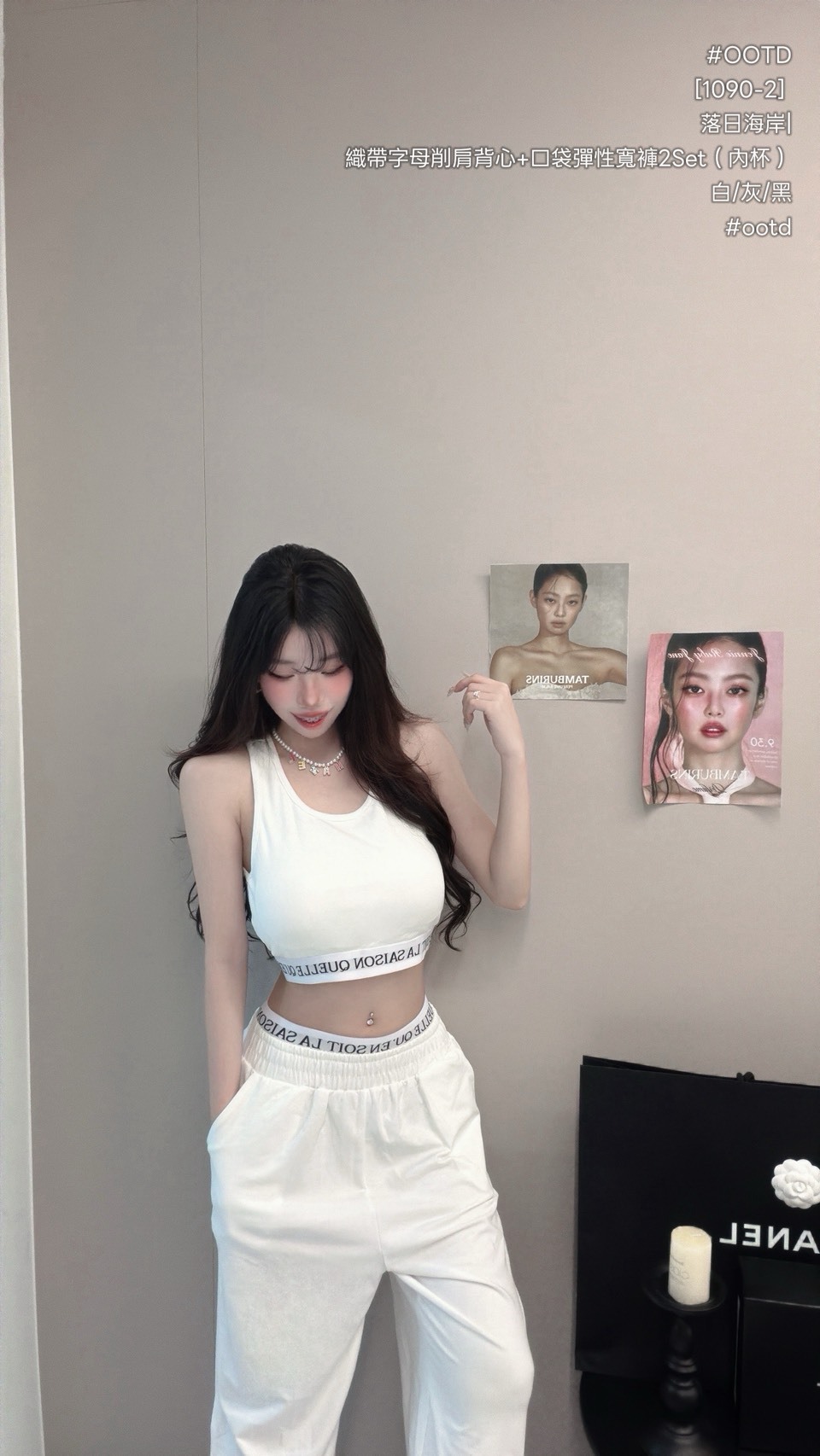 S__26247362