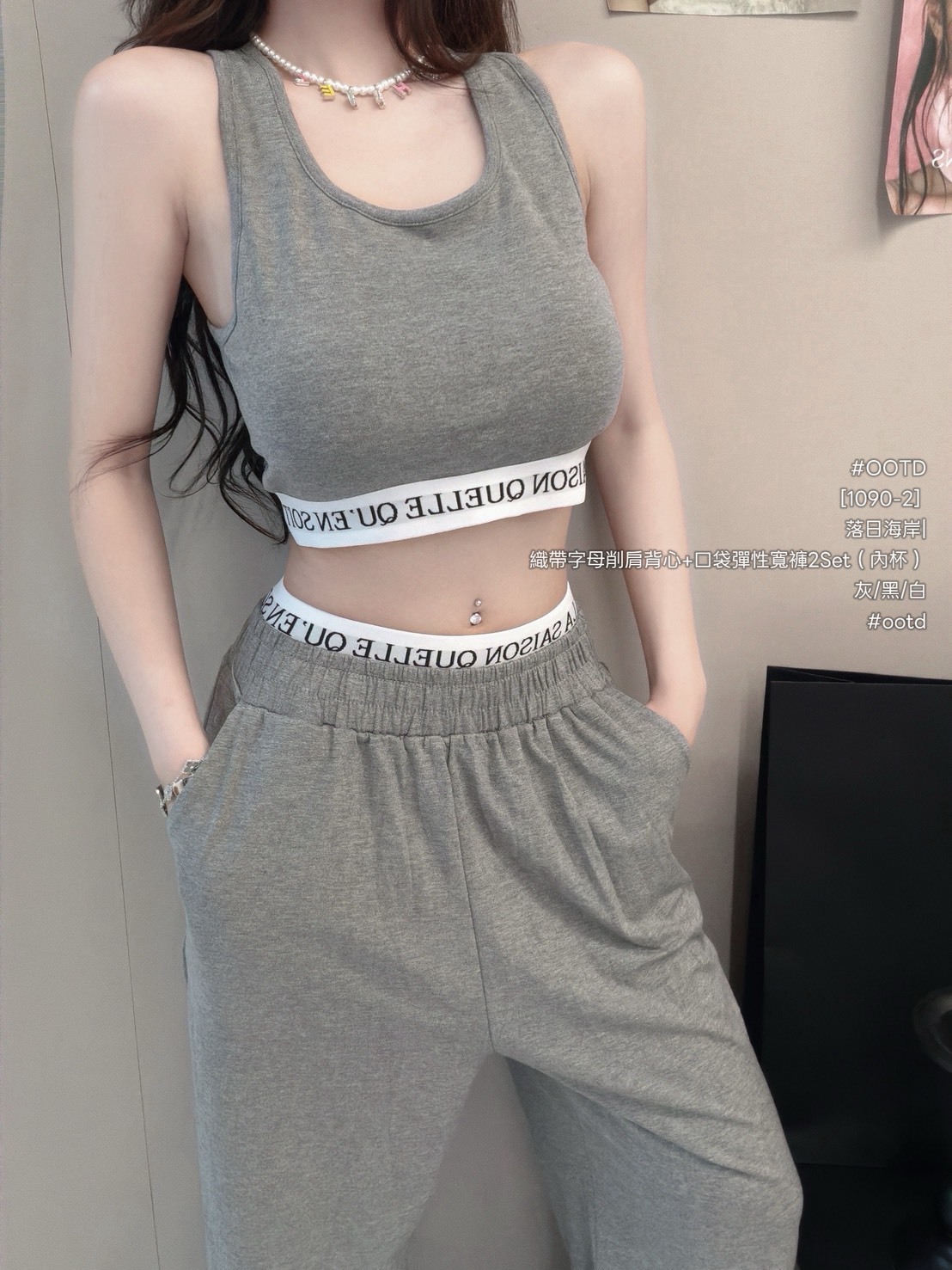 S__26247366_0