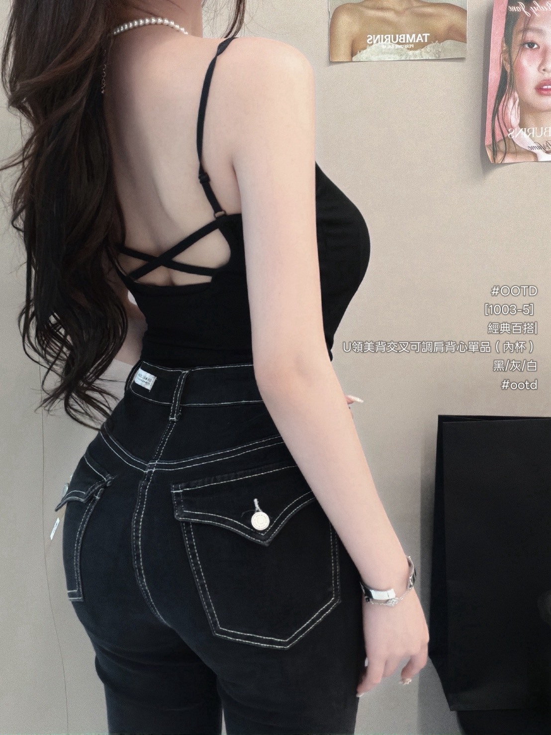 S__26247372_0