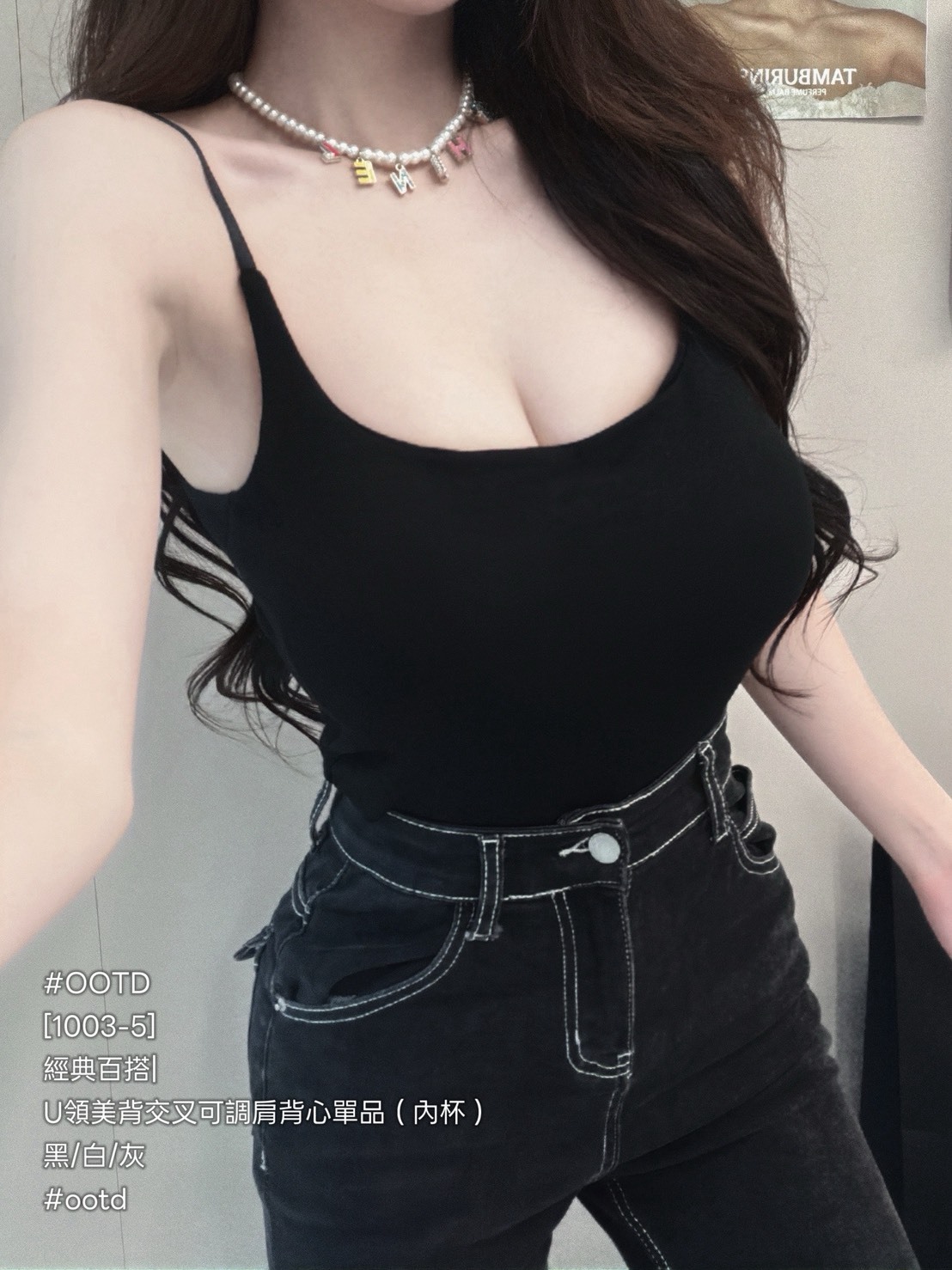 S__26247374_0