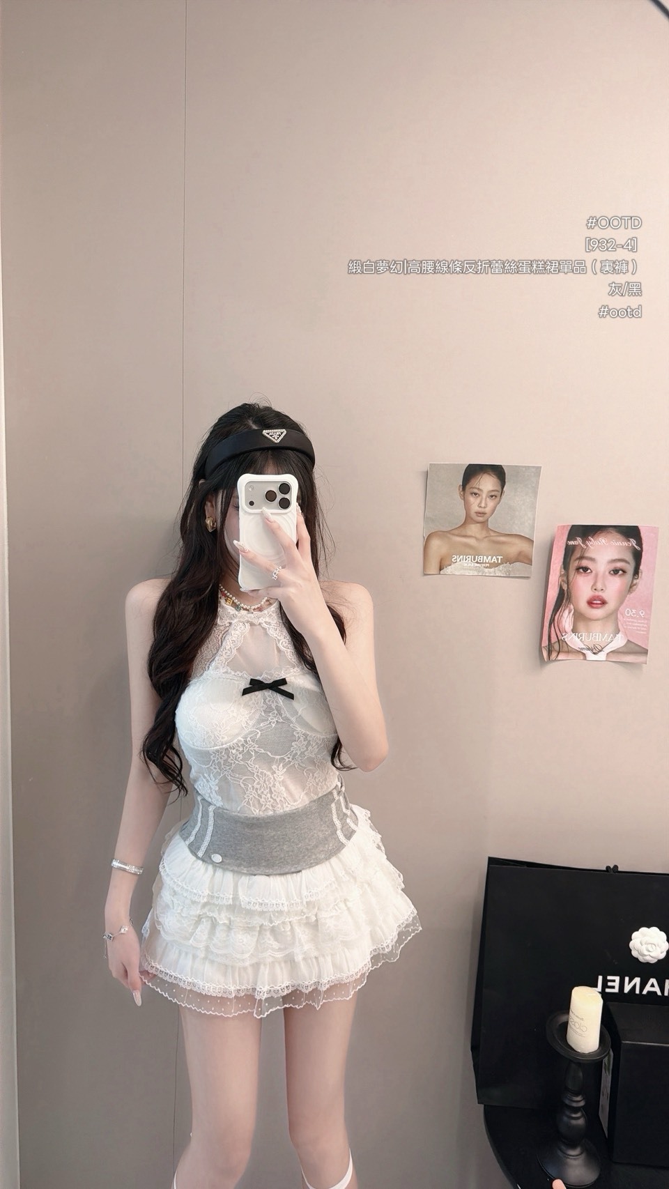 S__26247398_0