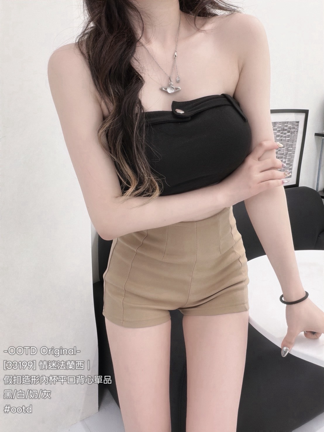 S__26247430_0