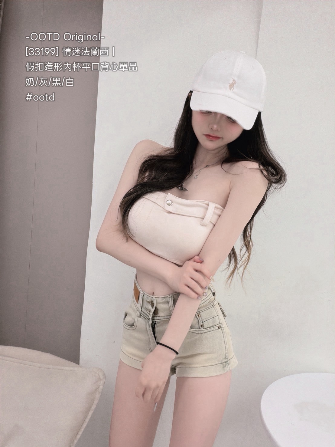 S__26247427_0