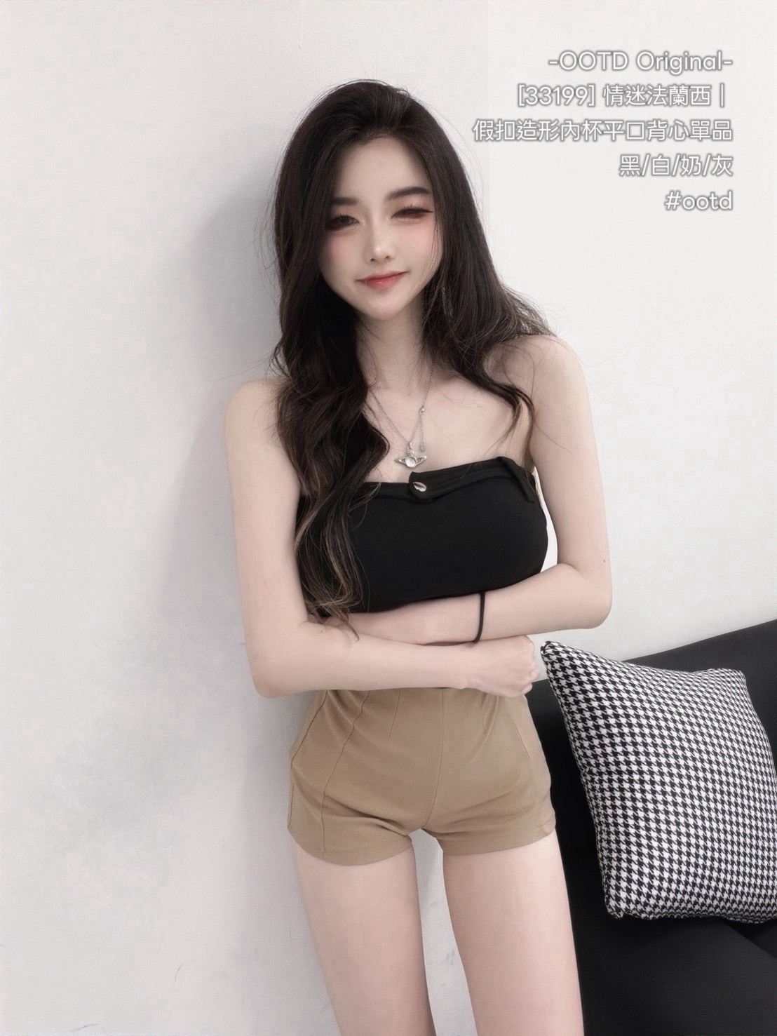 S__26247431_0