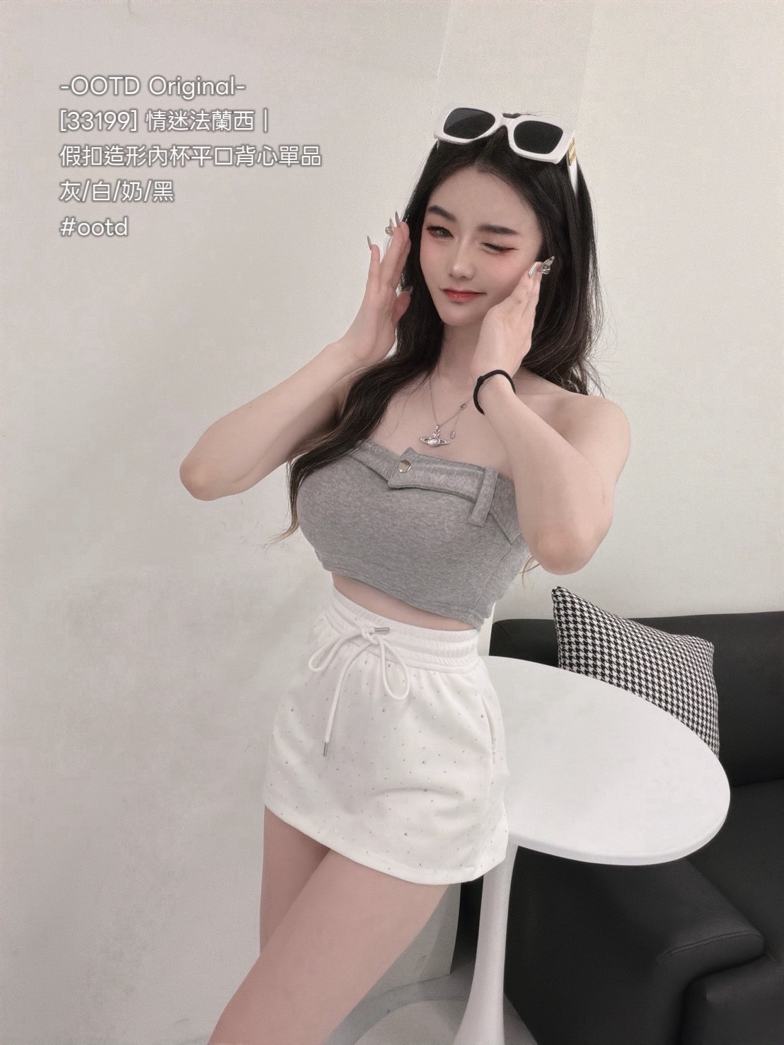 S__26247428_0