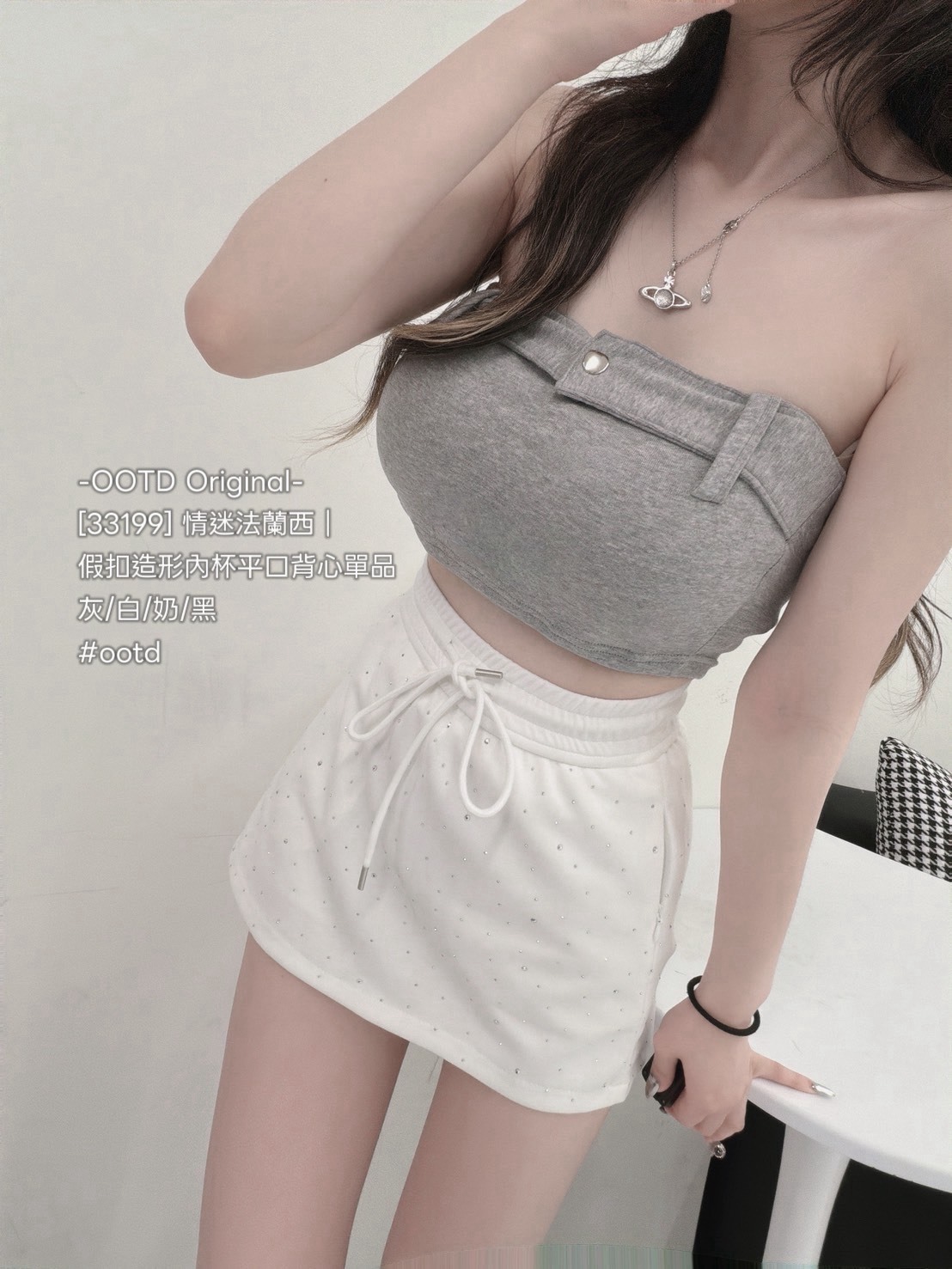 S__26247429_0