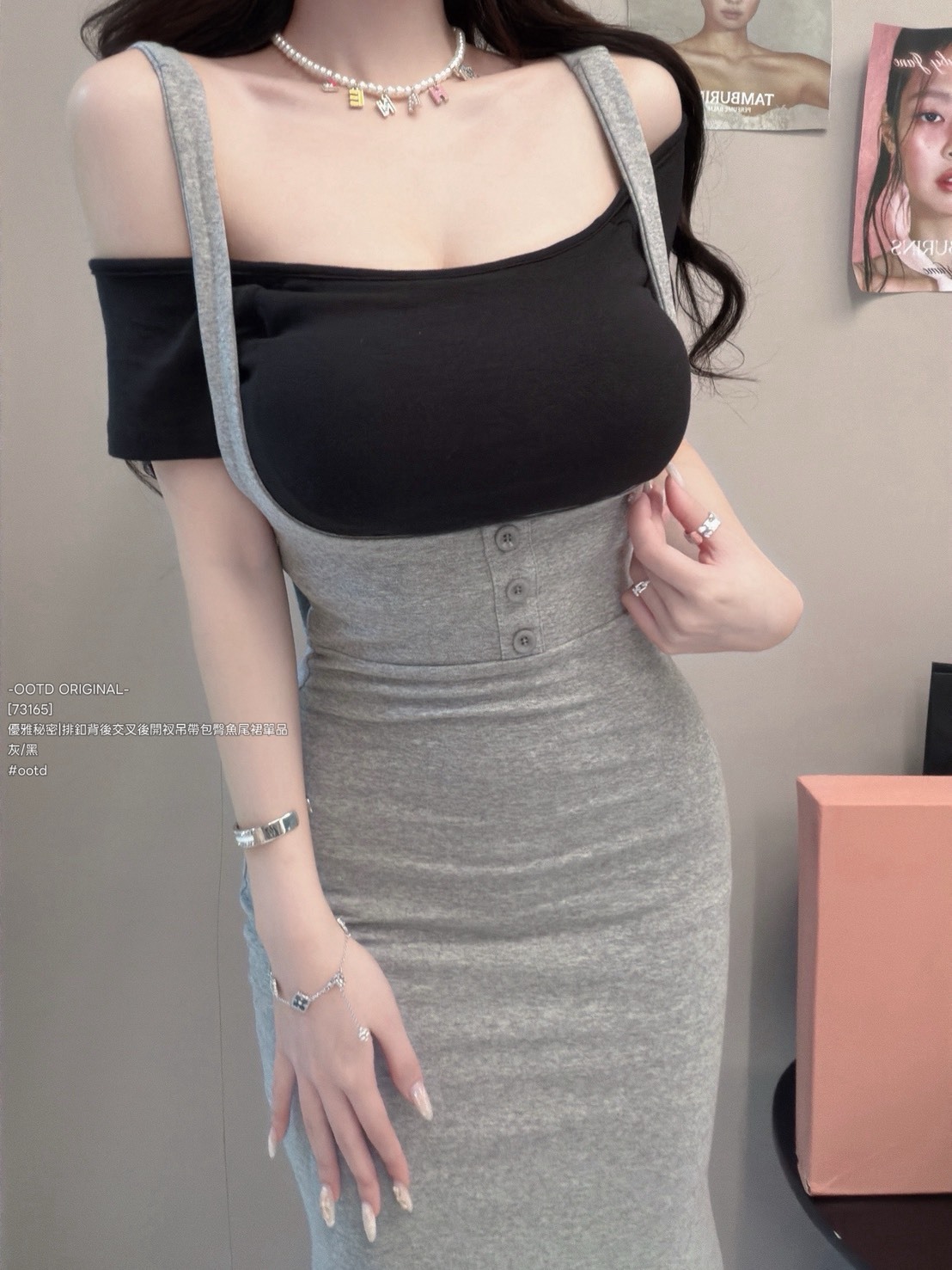 S__26247437_0