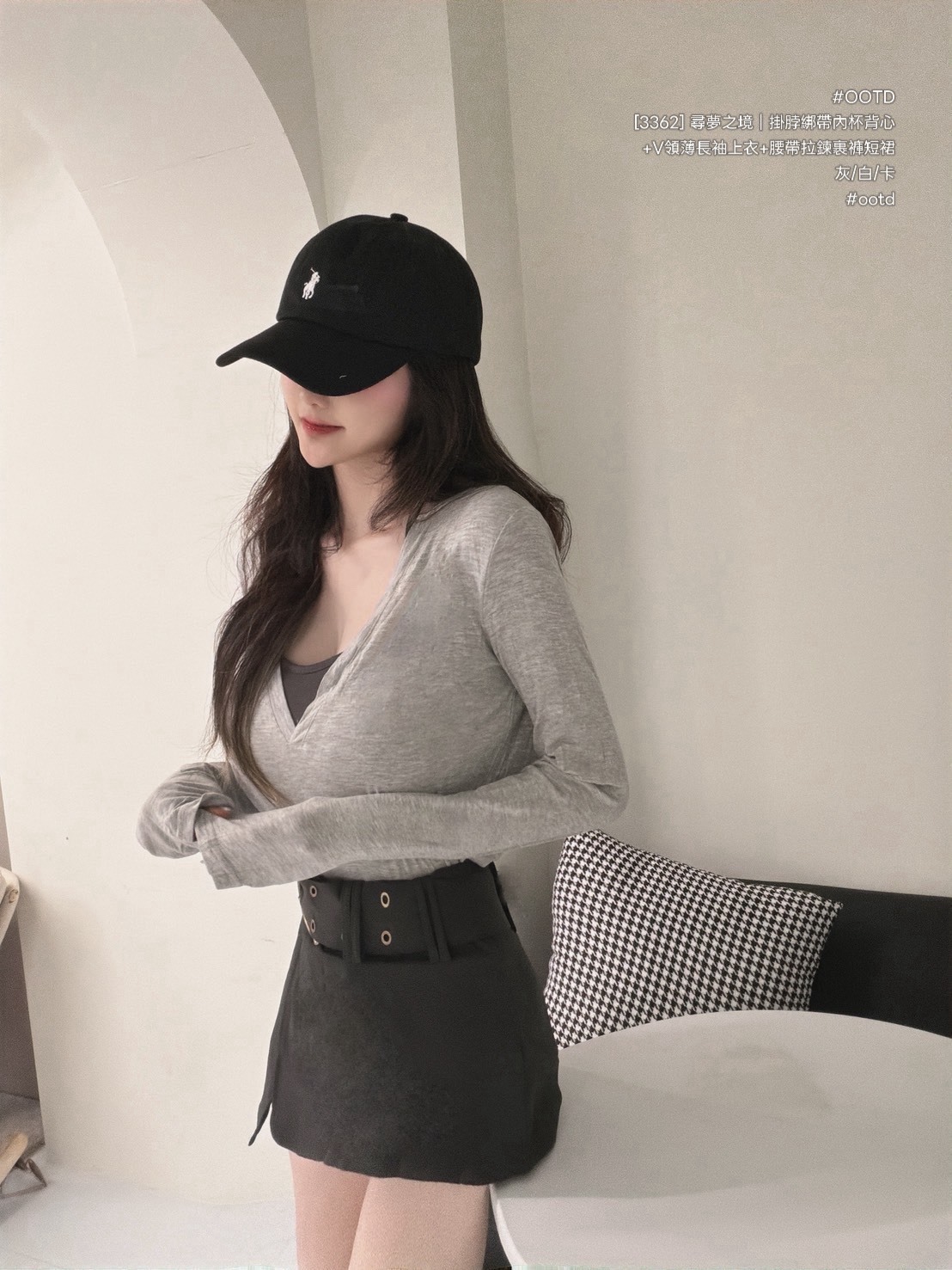 S__26296583_0