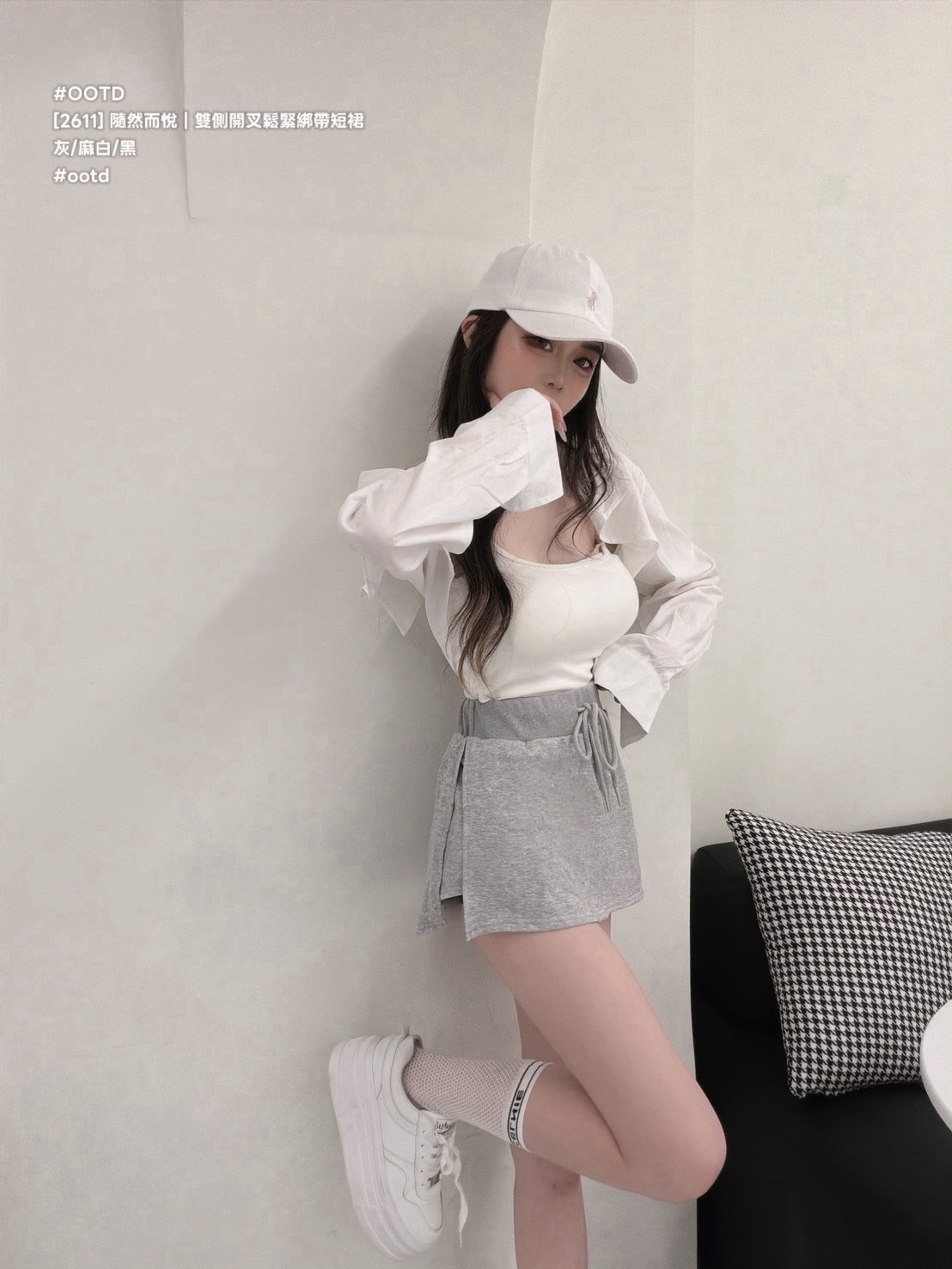 S__26296592_0