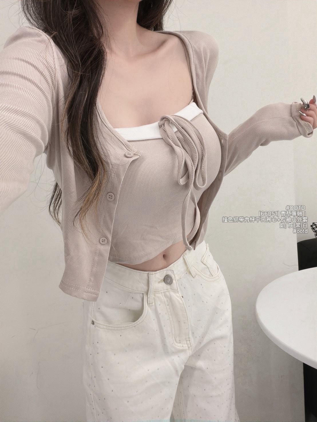 S__26296606_0