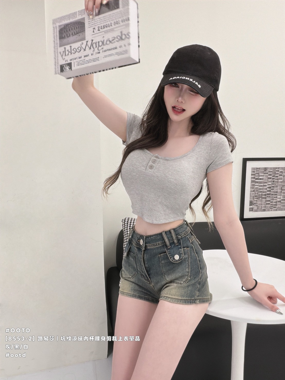 S__26296622
