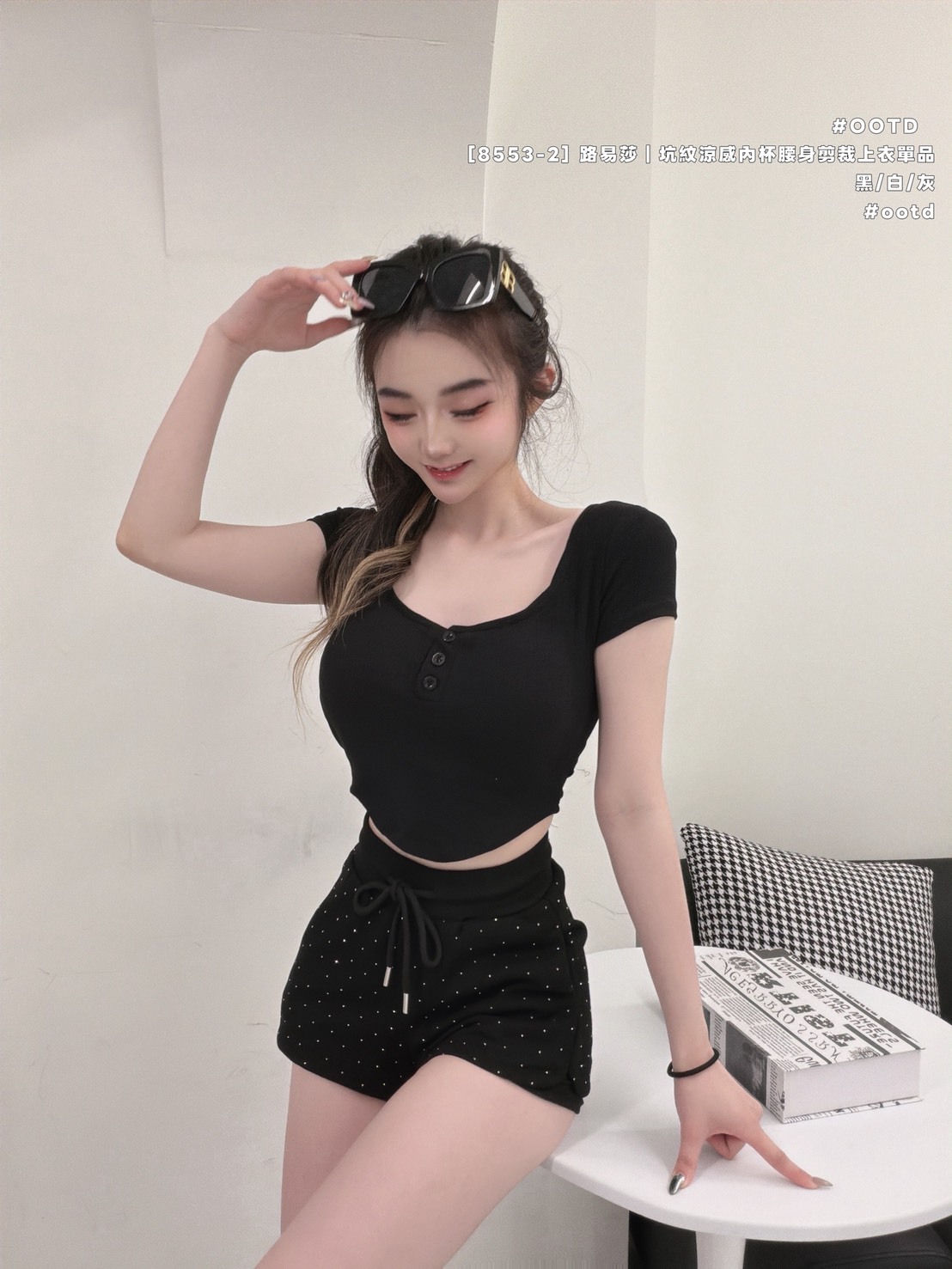S__26296626