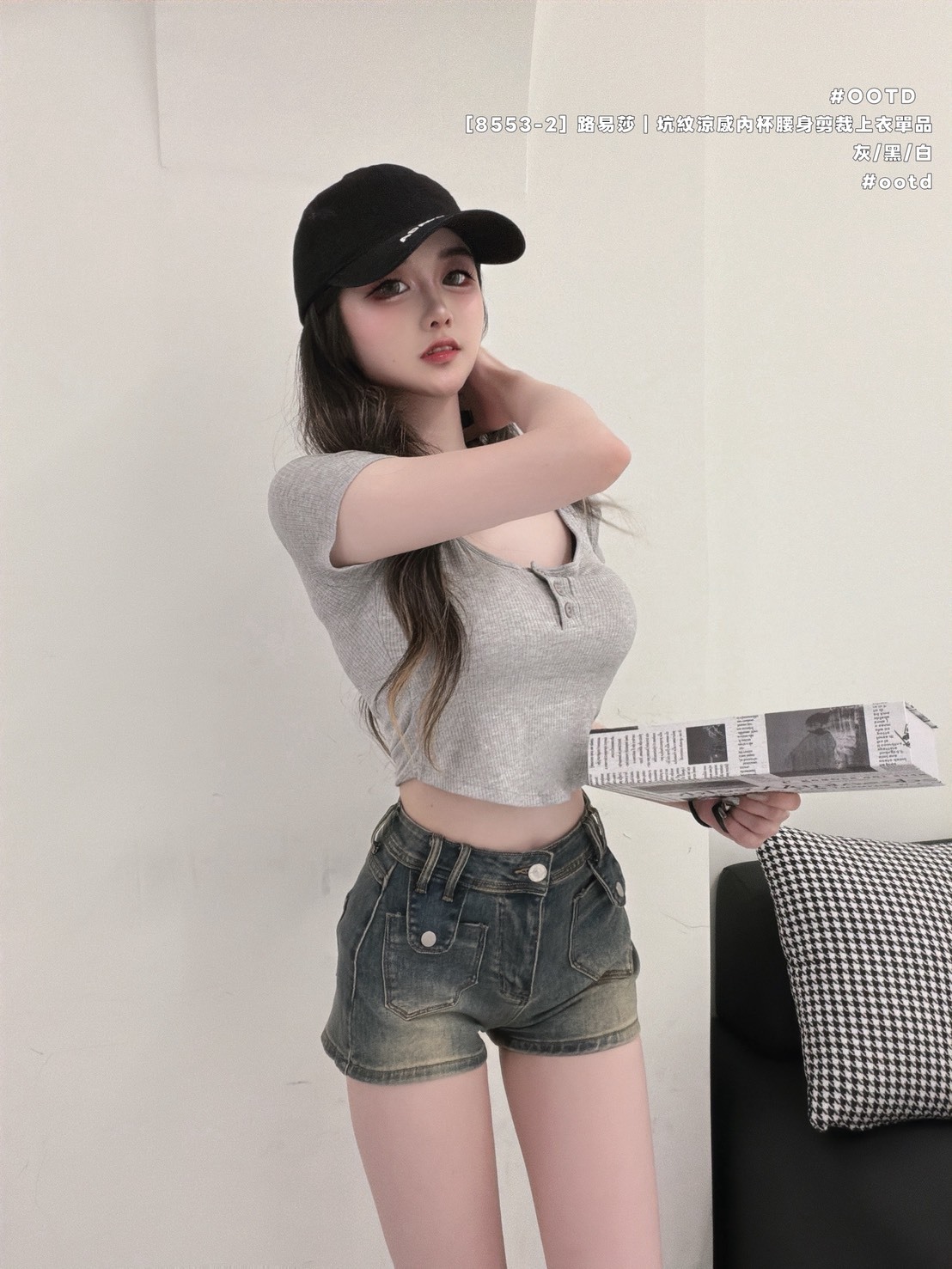 S__26296619_0