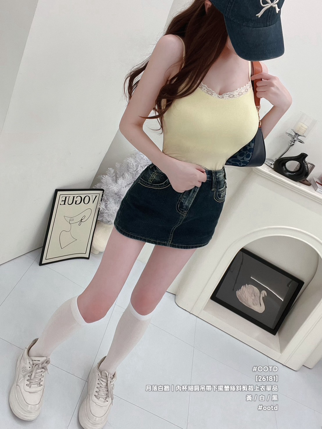 S__26296663_0