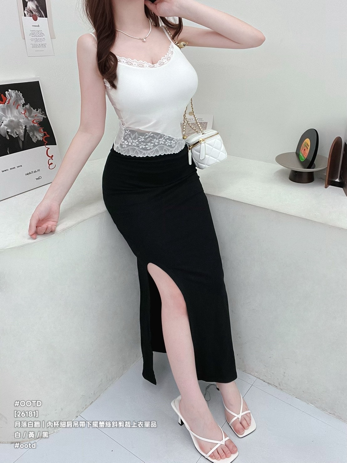 S__26296667_0