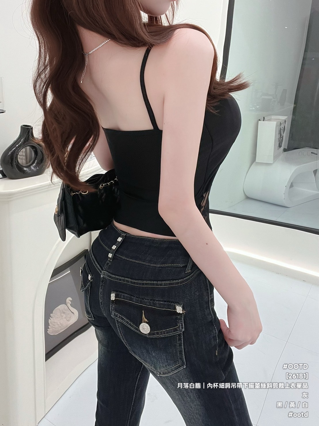 S__26296671_0