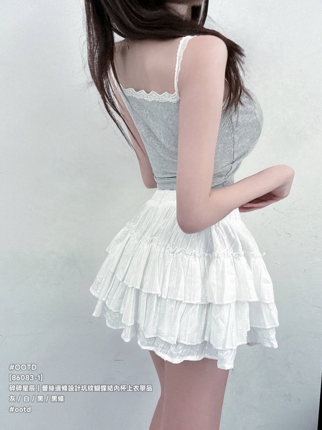 S__26296693_0
