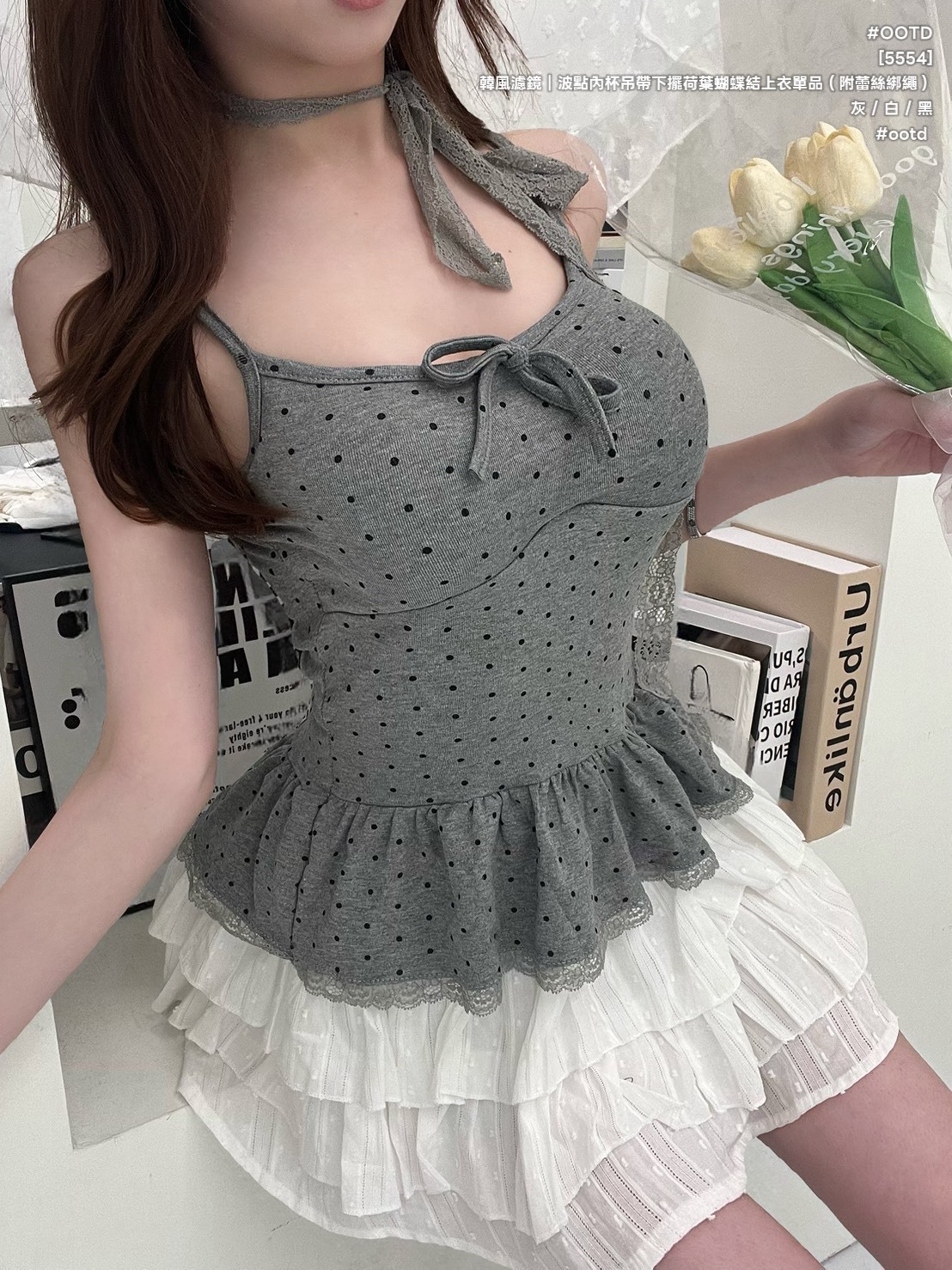 S__26296726