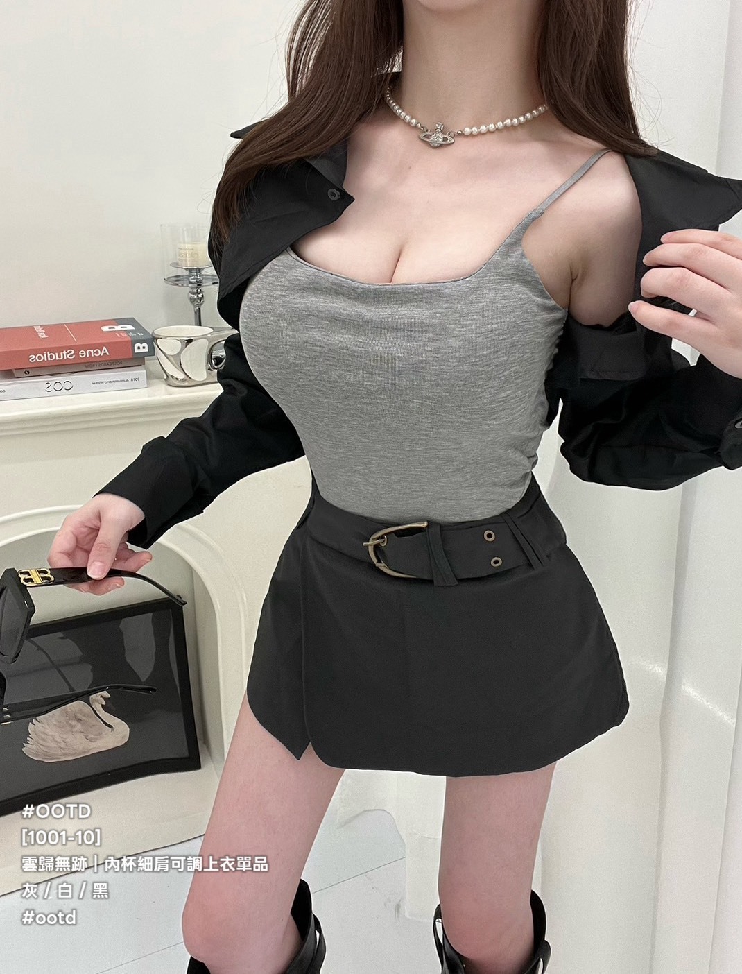 S__26296786