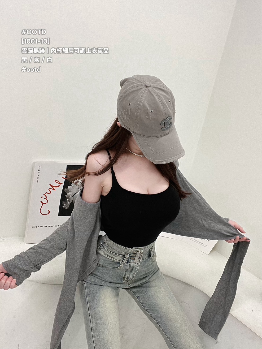S__26296794
