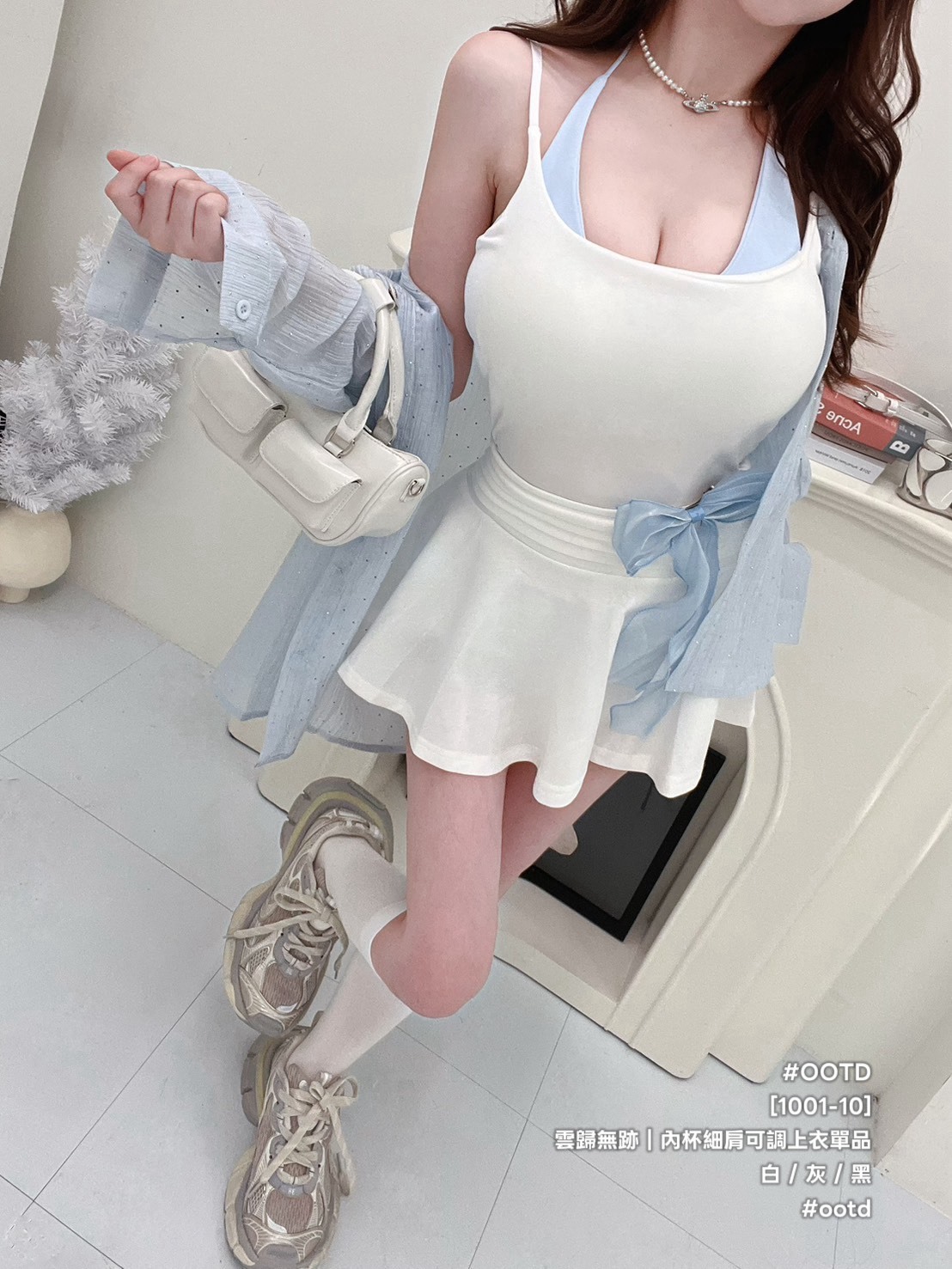 S__26296790