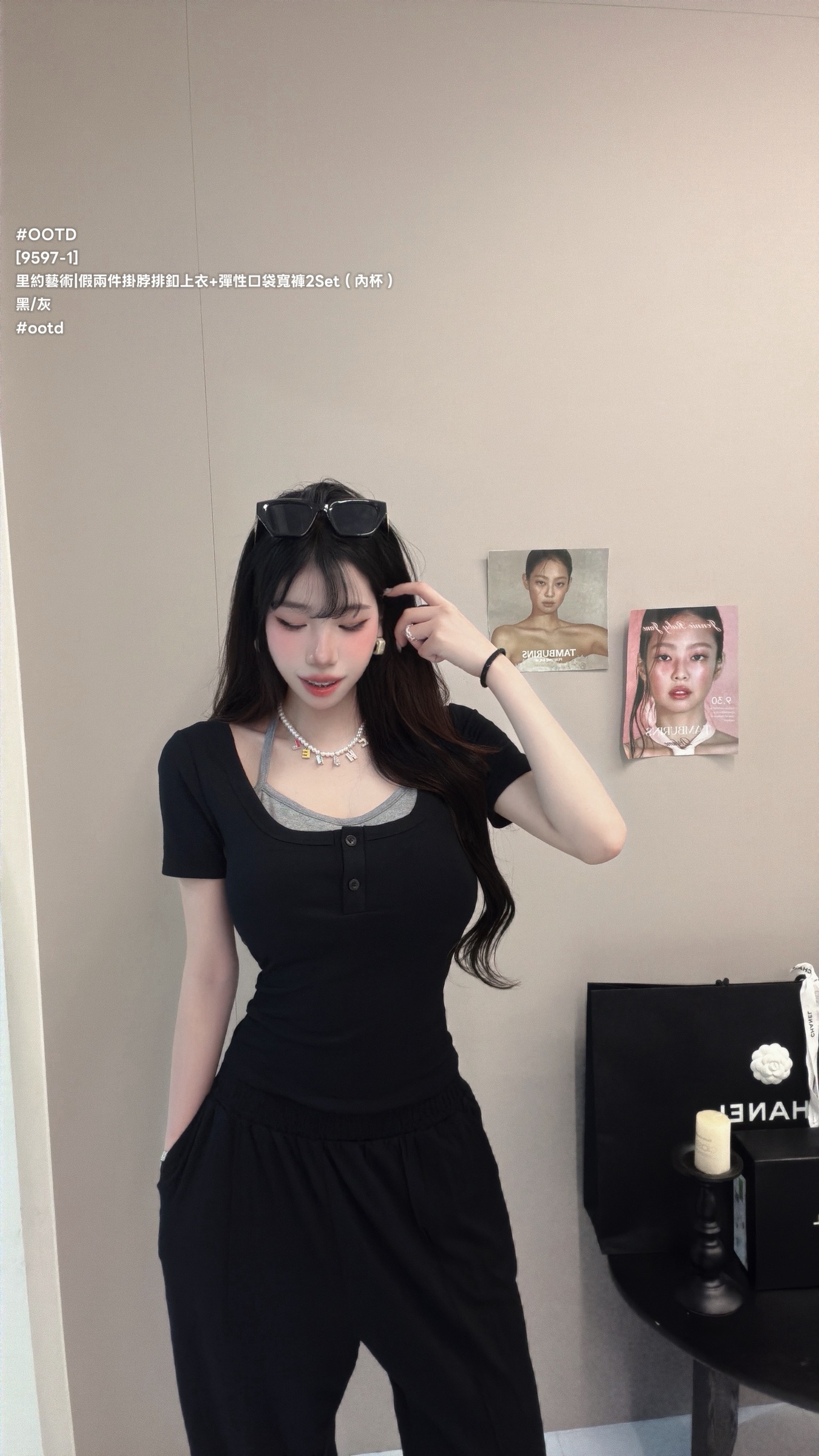 S__26296814