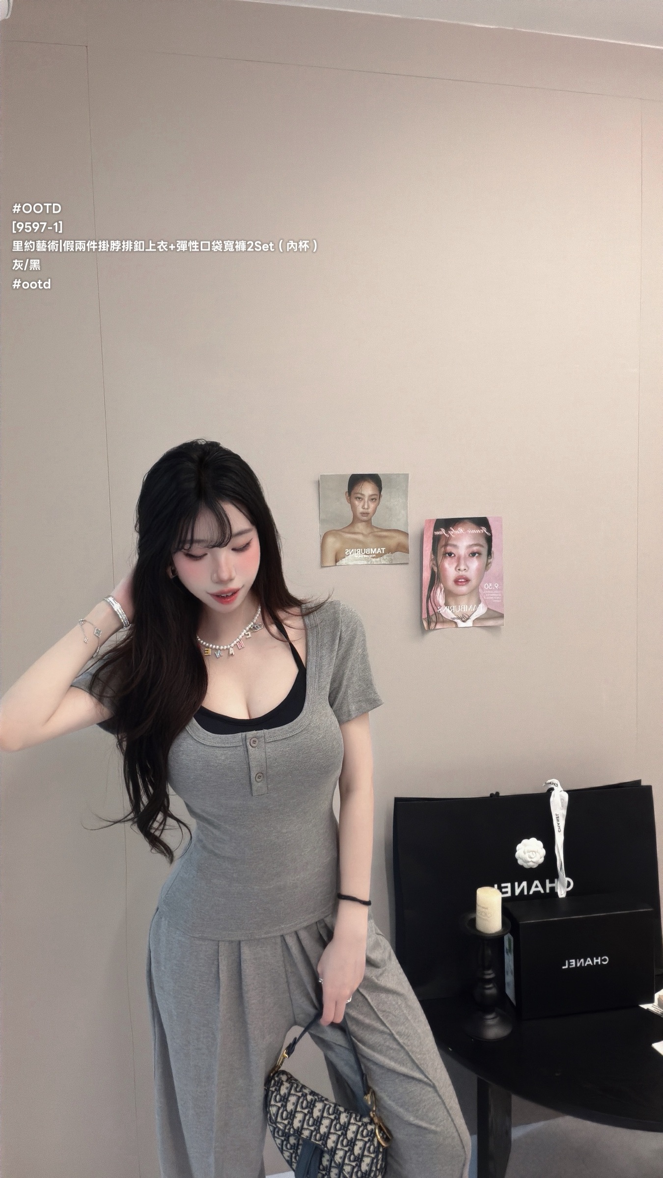 S__26296810