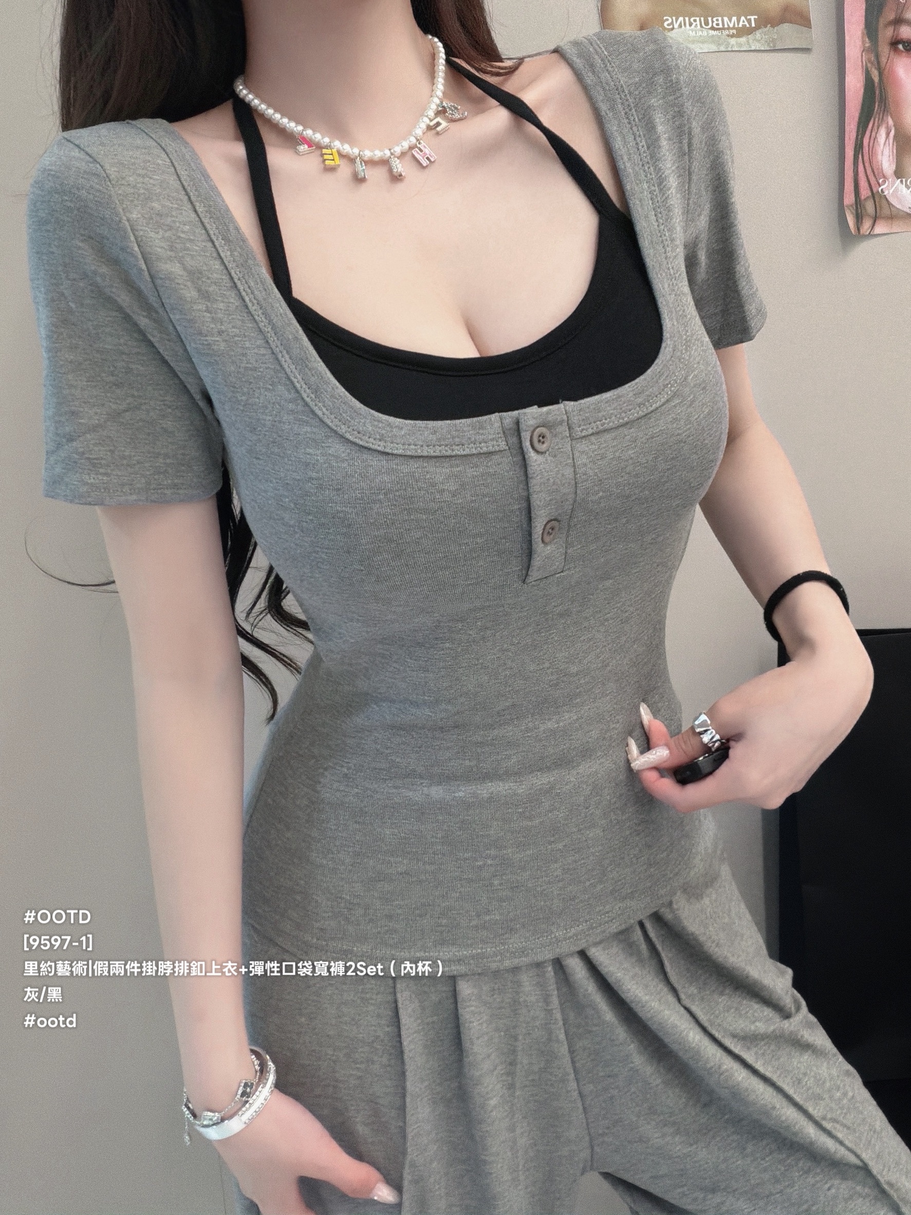 S__26296813_0