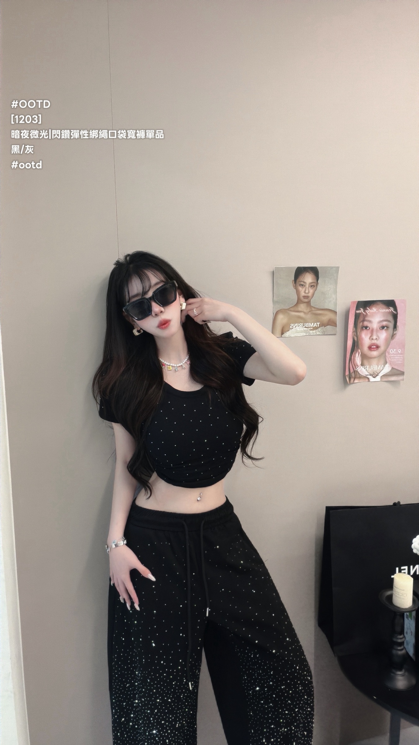 S__26296820