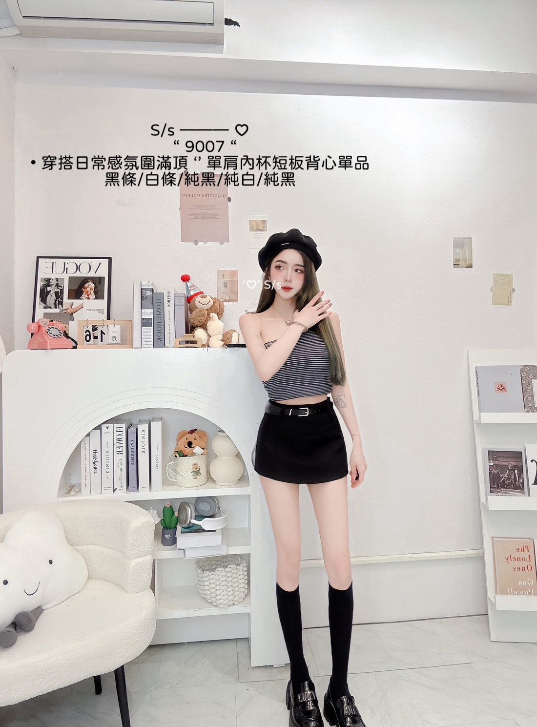 S__15892661_0