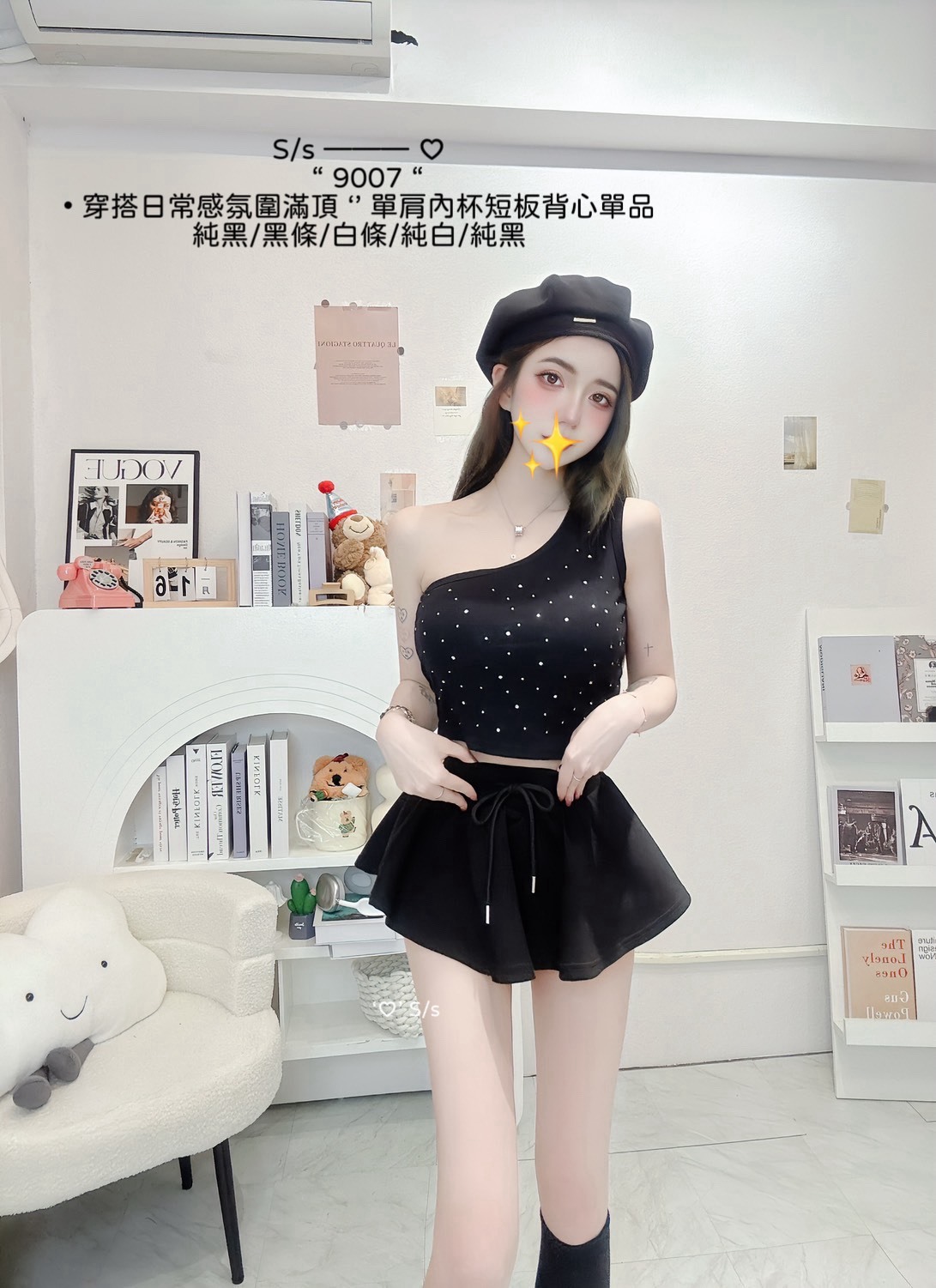 S__15892672_0