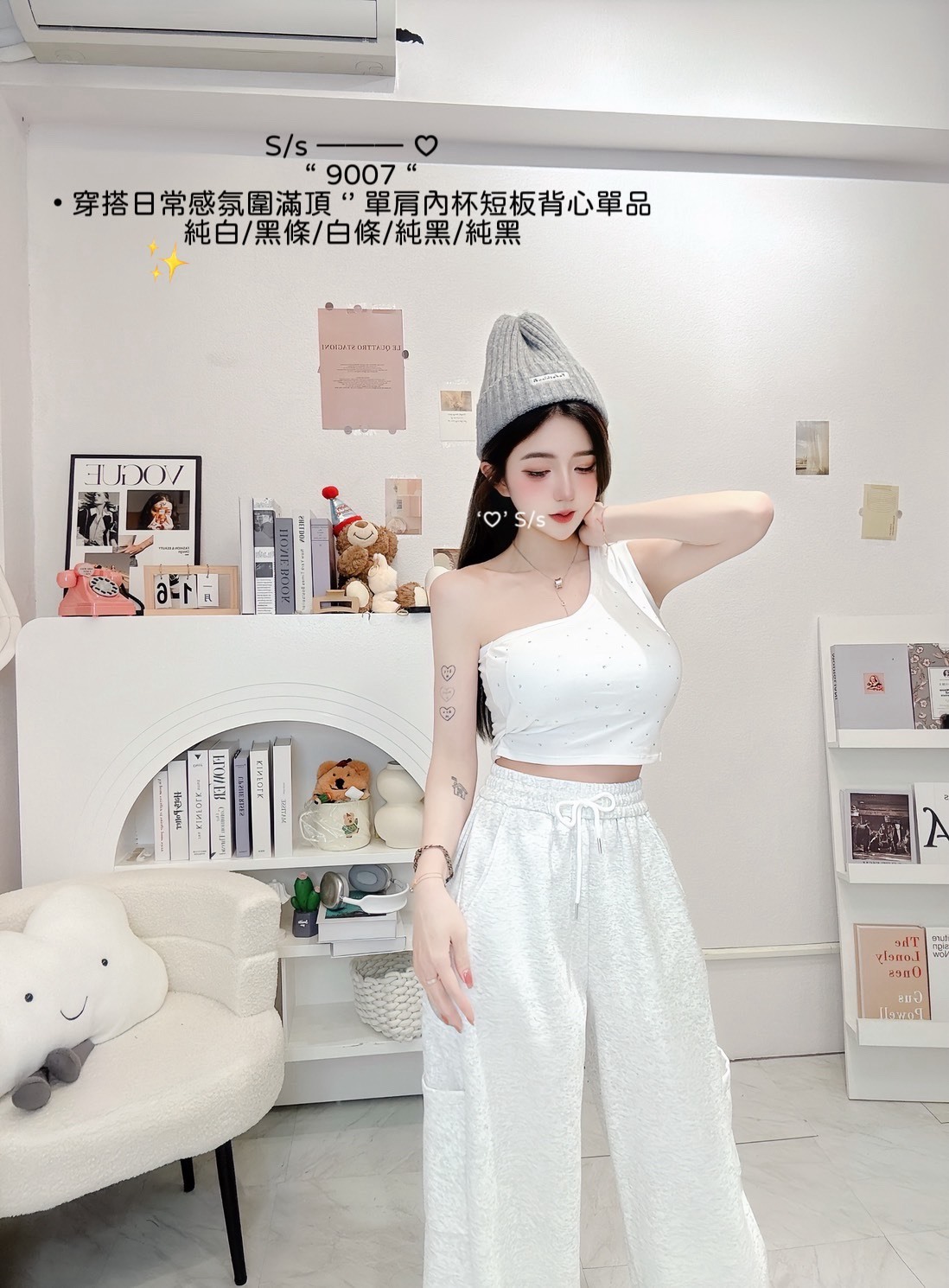 S__15892667_0