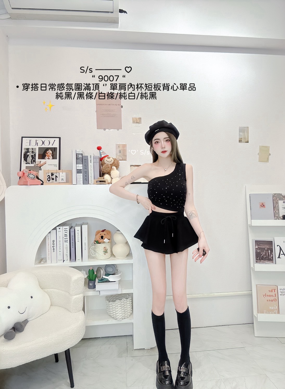 S__15892671_0