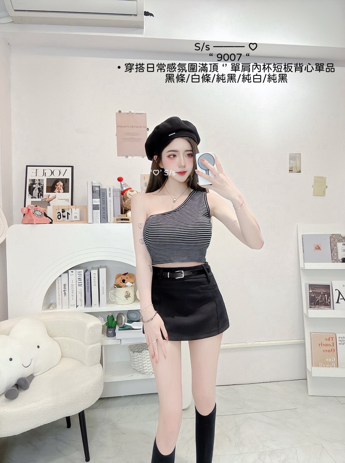 S__15892663_0