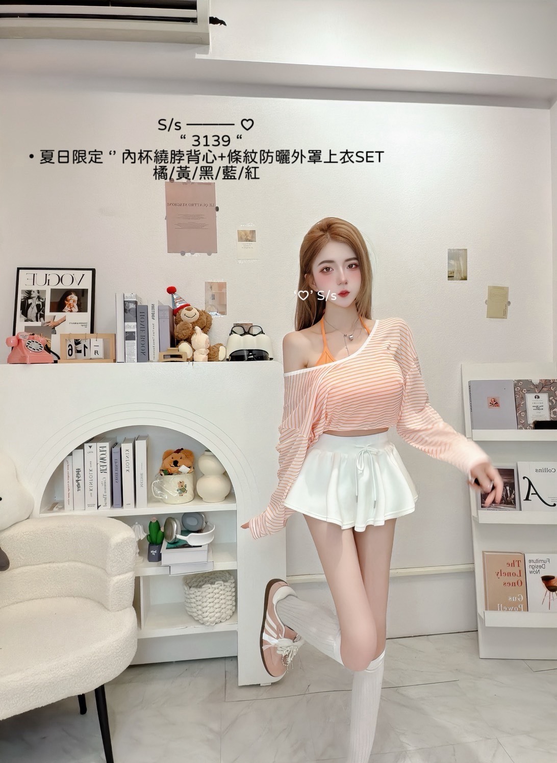 S__15892715_0