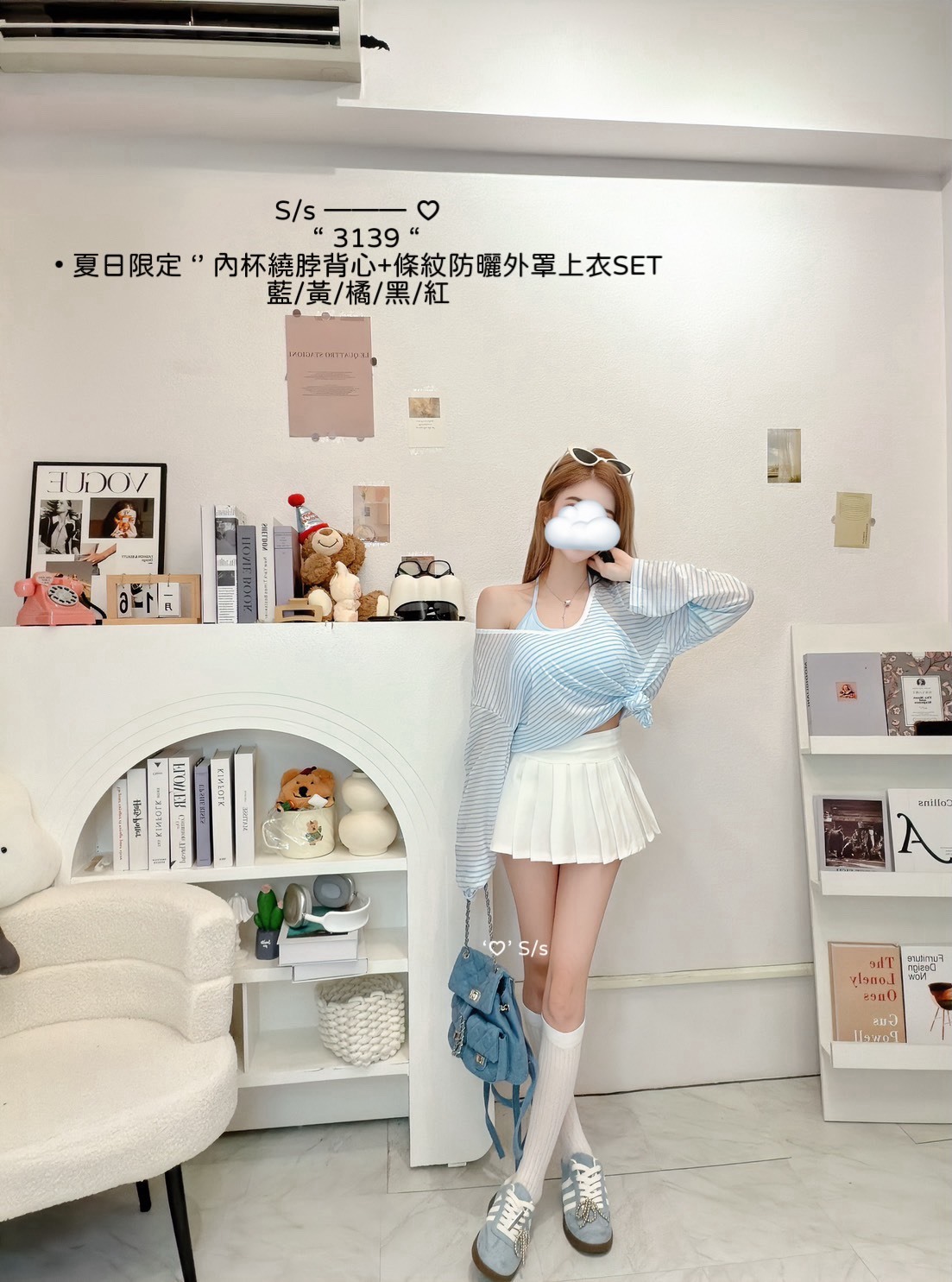 S__15892718_0