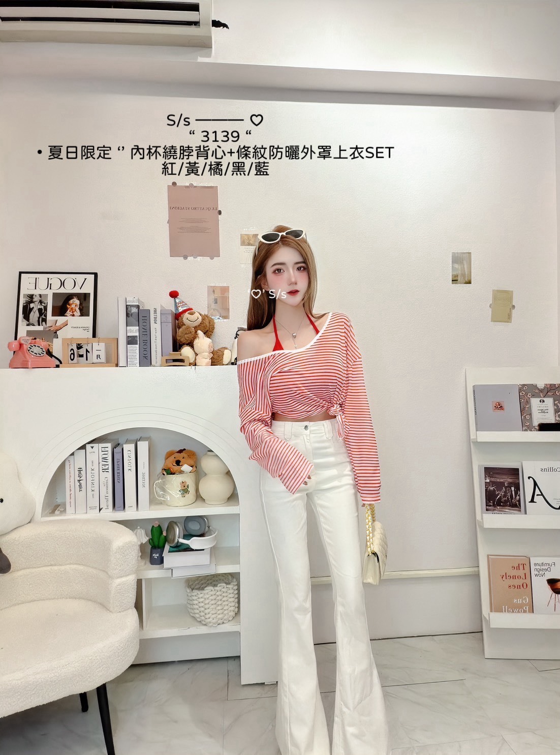 S__15892720_0
