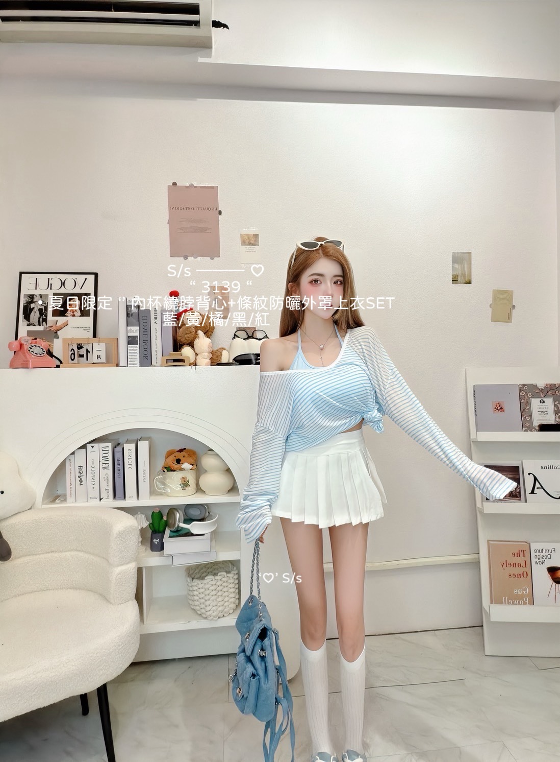 S__15892719_0