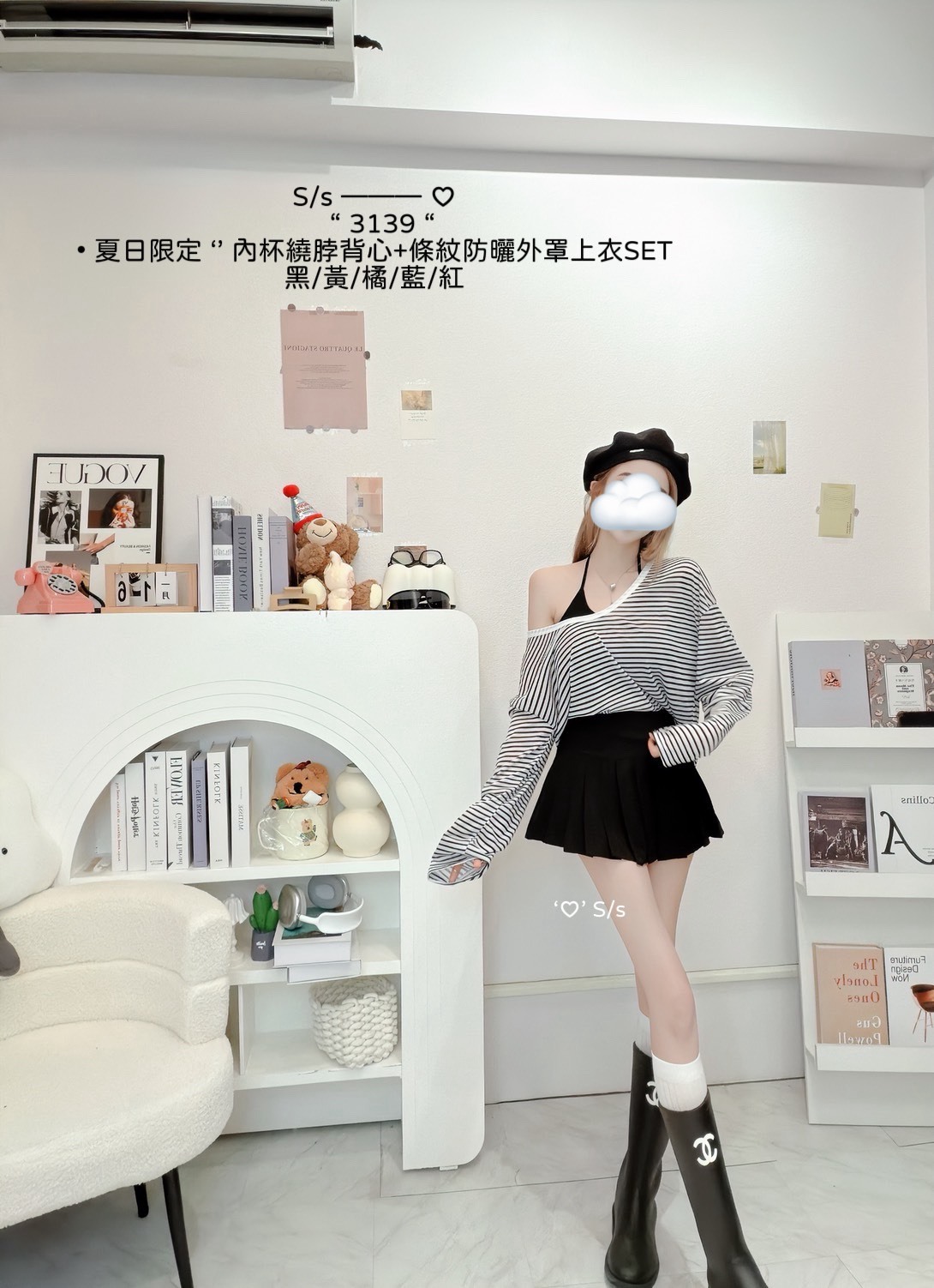 S__15892723_0