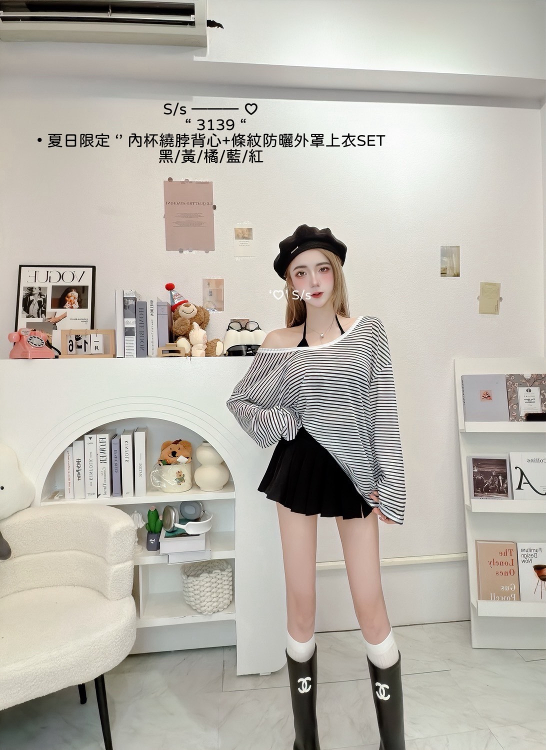 S__15892722_0