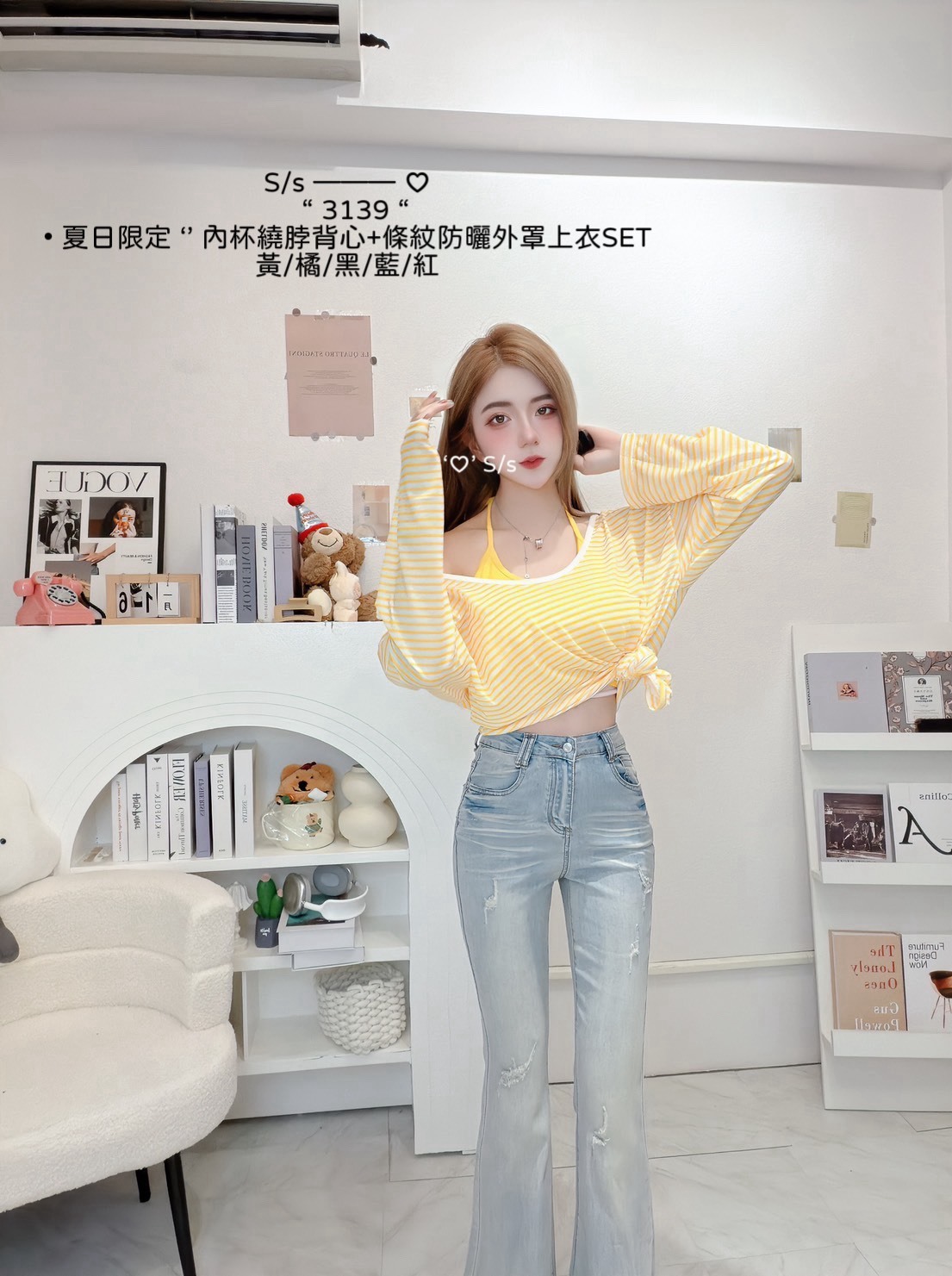 S__15892725_0